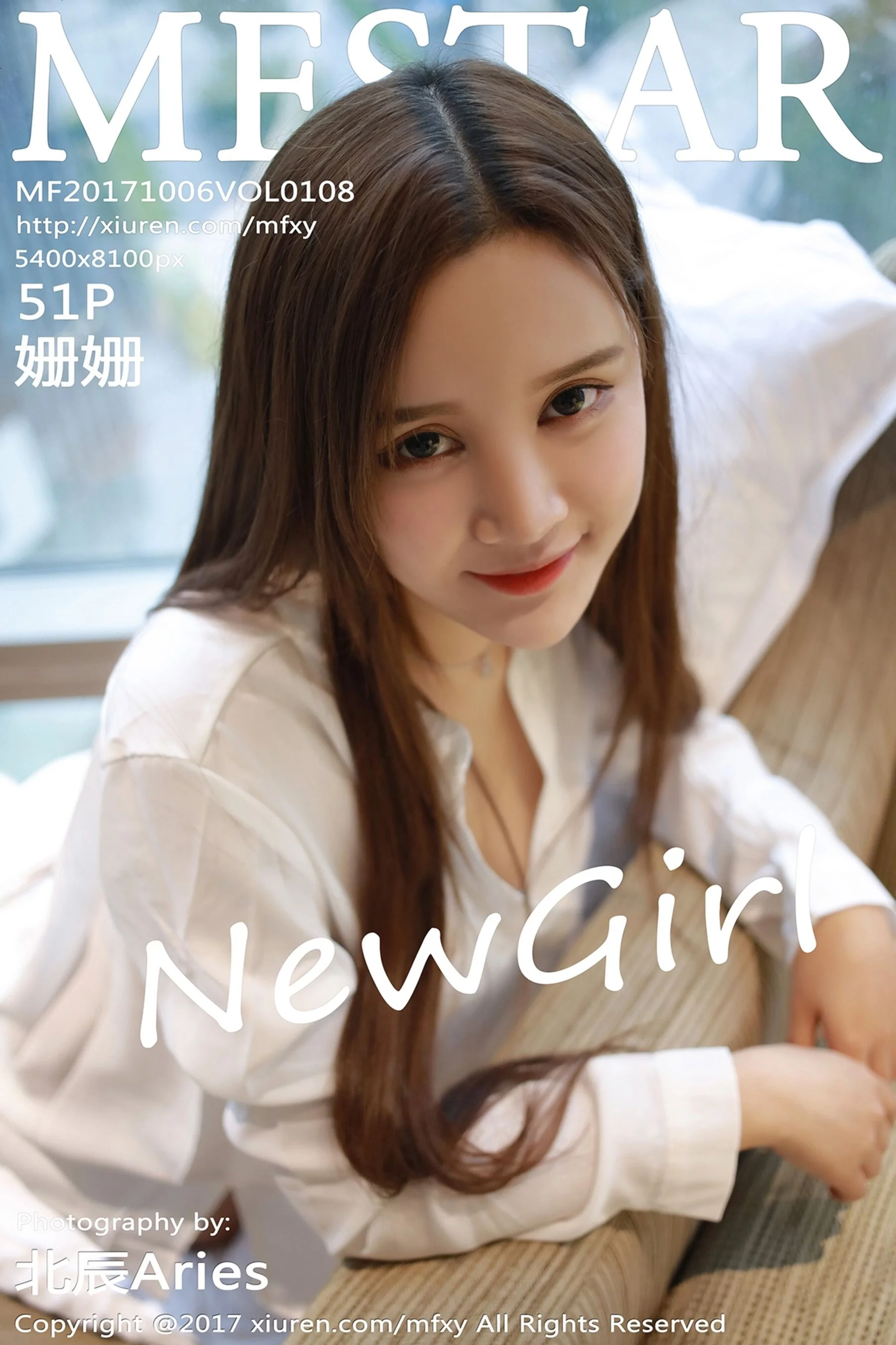 Shanshan