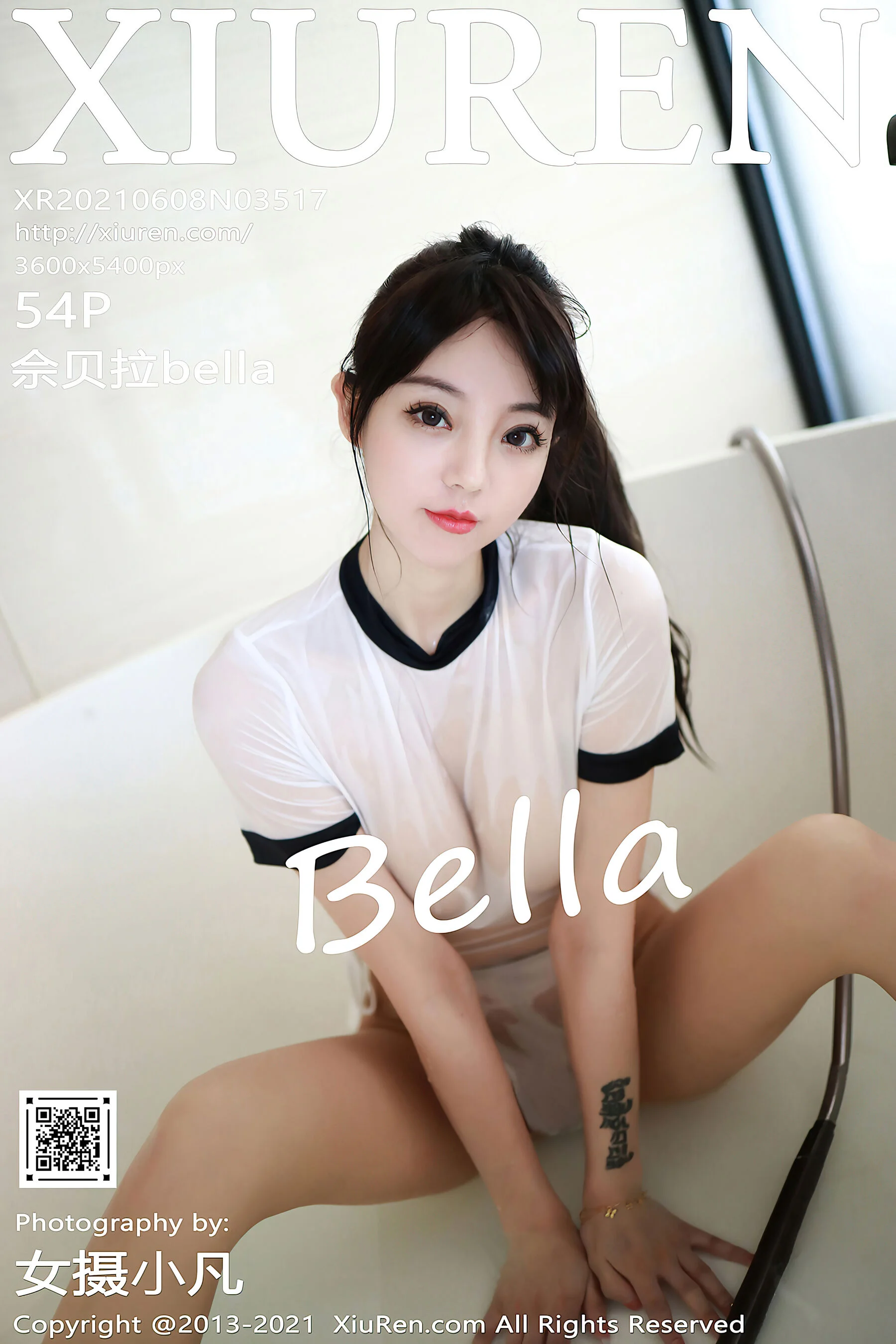 佘贝拉bella