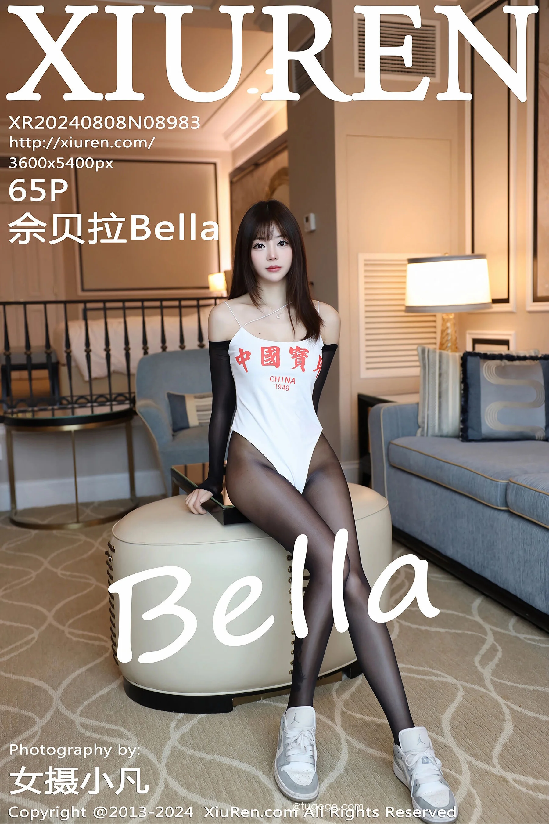 佘贝拉Bella