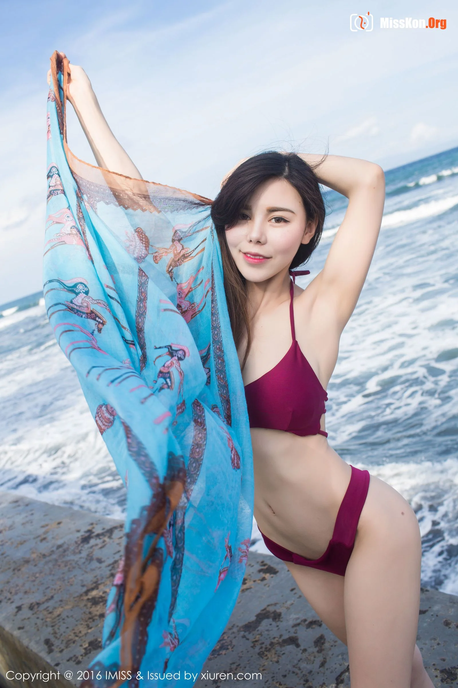 Shen Jiaxi - Photo 49