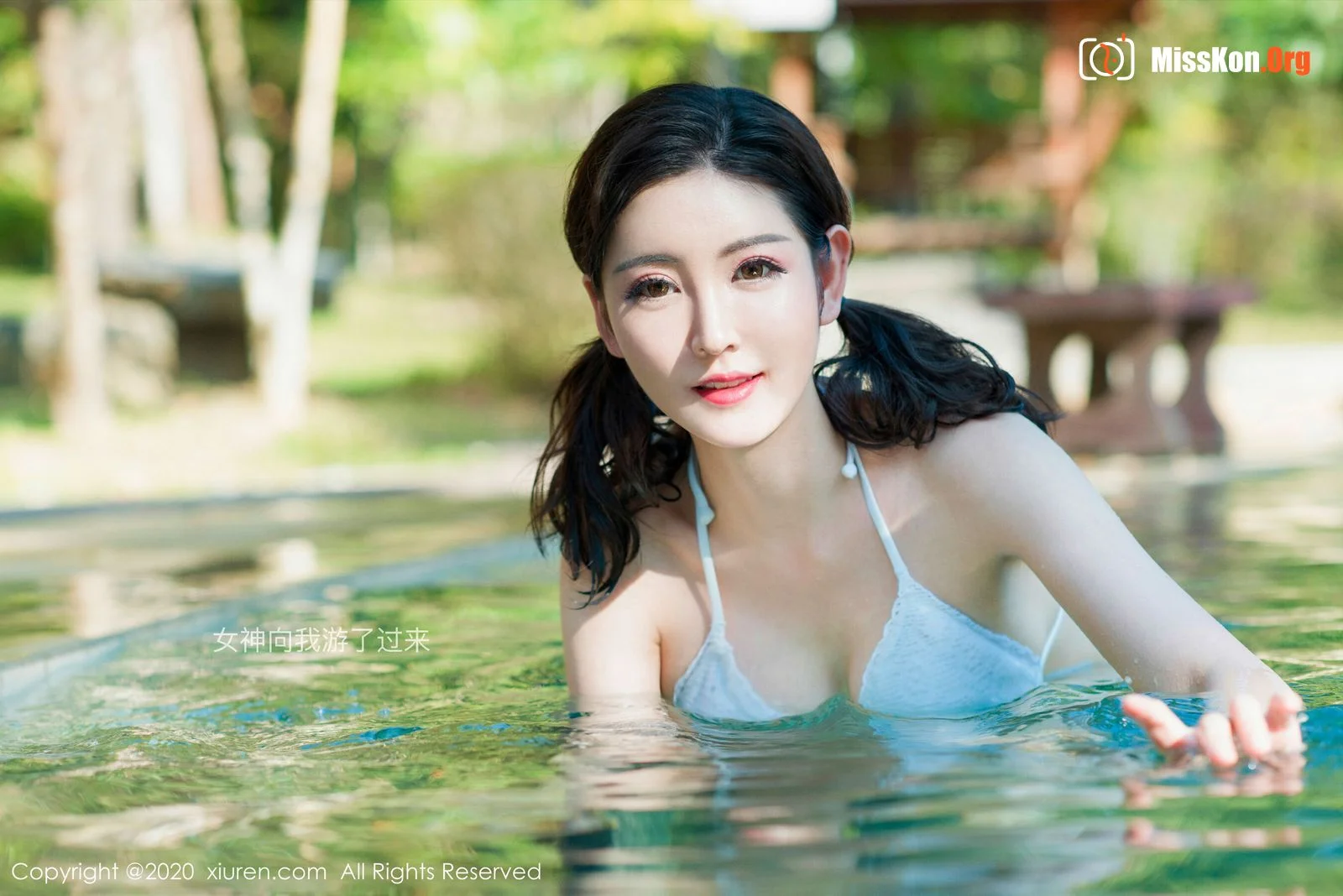 Shen Mengyao - Photo 8