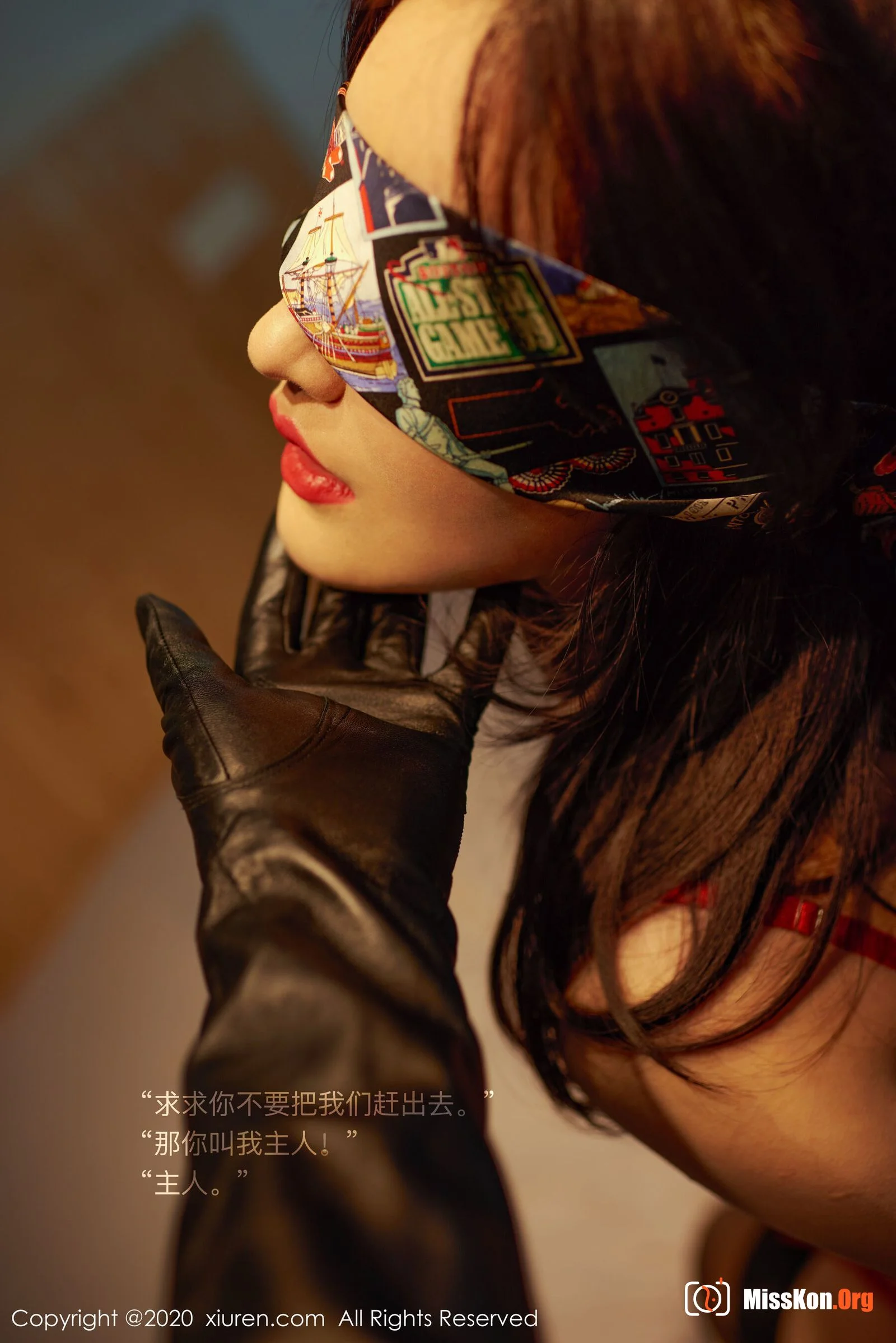 Shen Mengyao - Photo 4