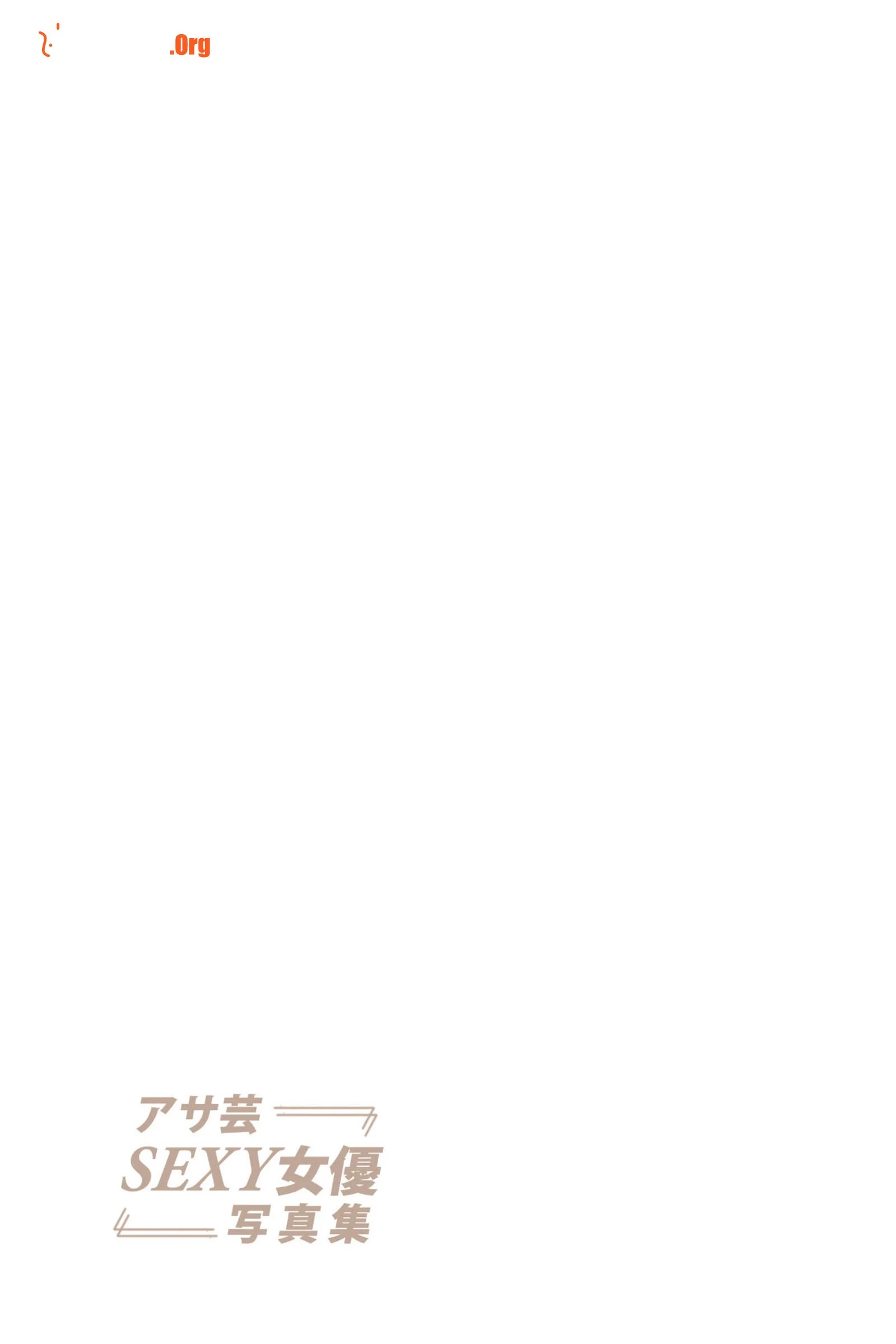 Shenmu Li: Love pop - Photo 18