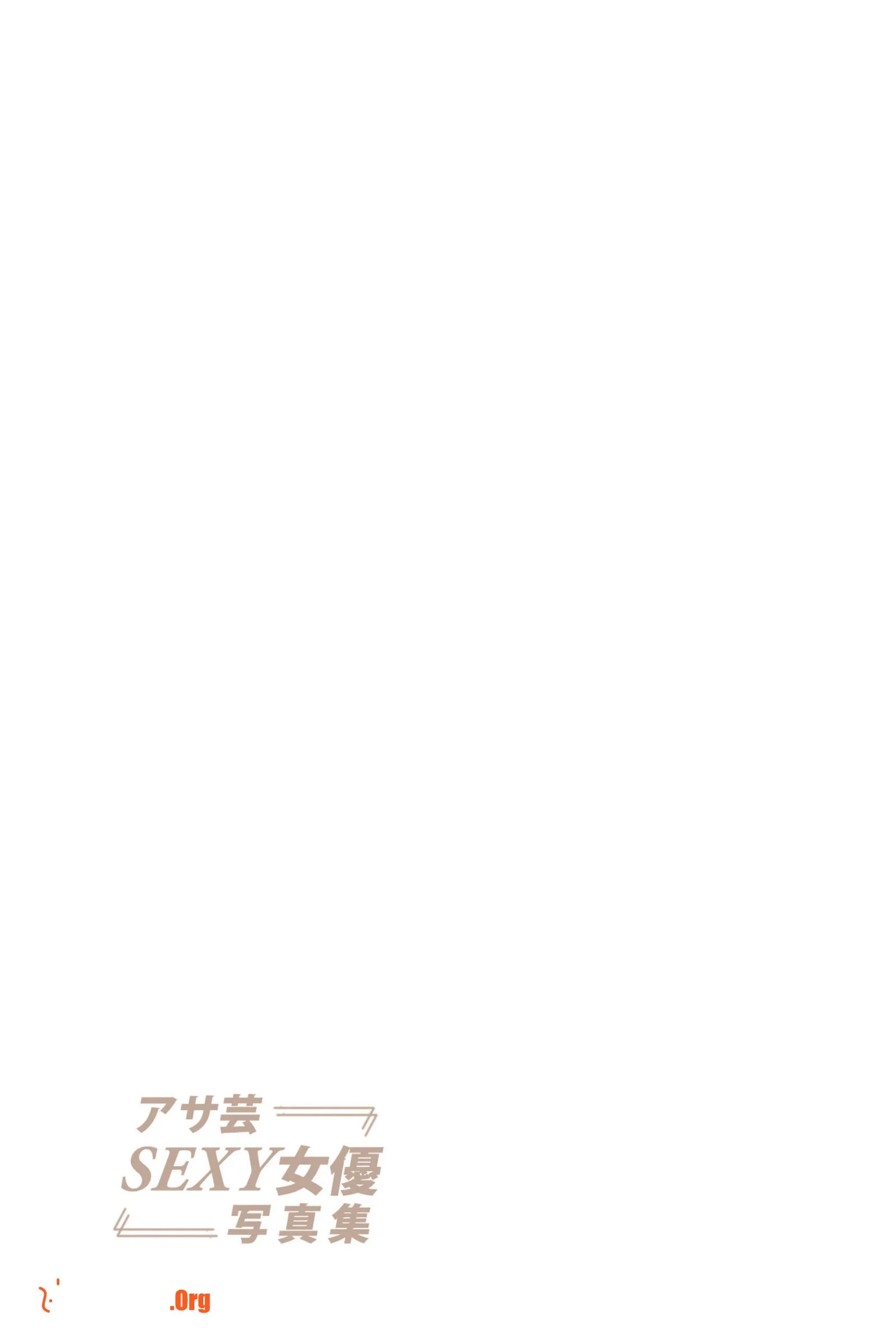 Shenmu Li: Love pop - Photo 7