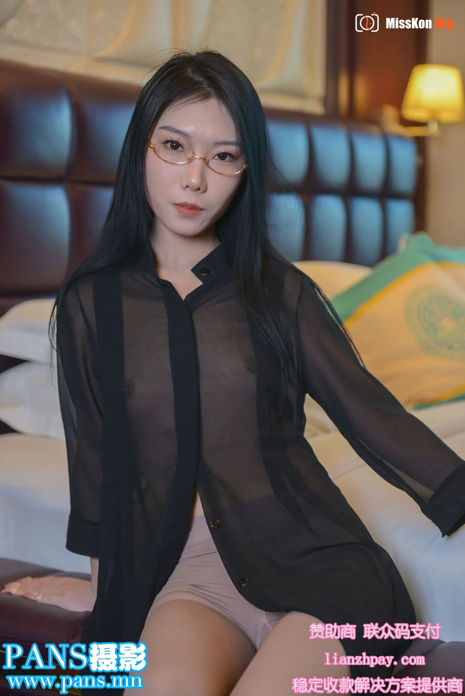 Shi Meng - Photo 3