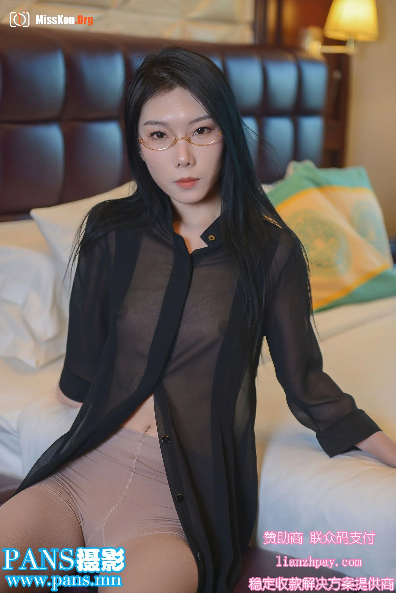Shi Meng - Photo 5