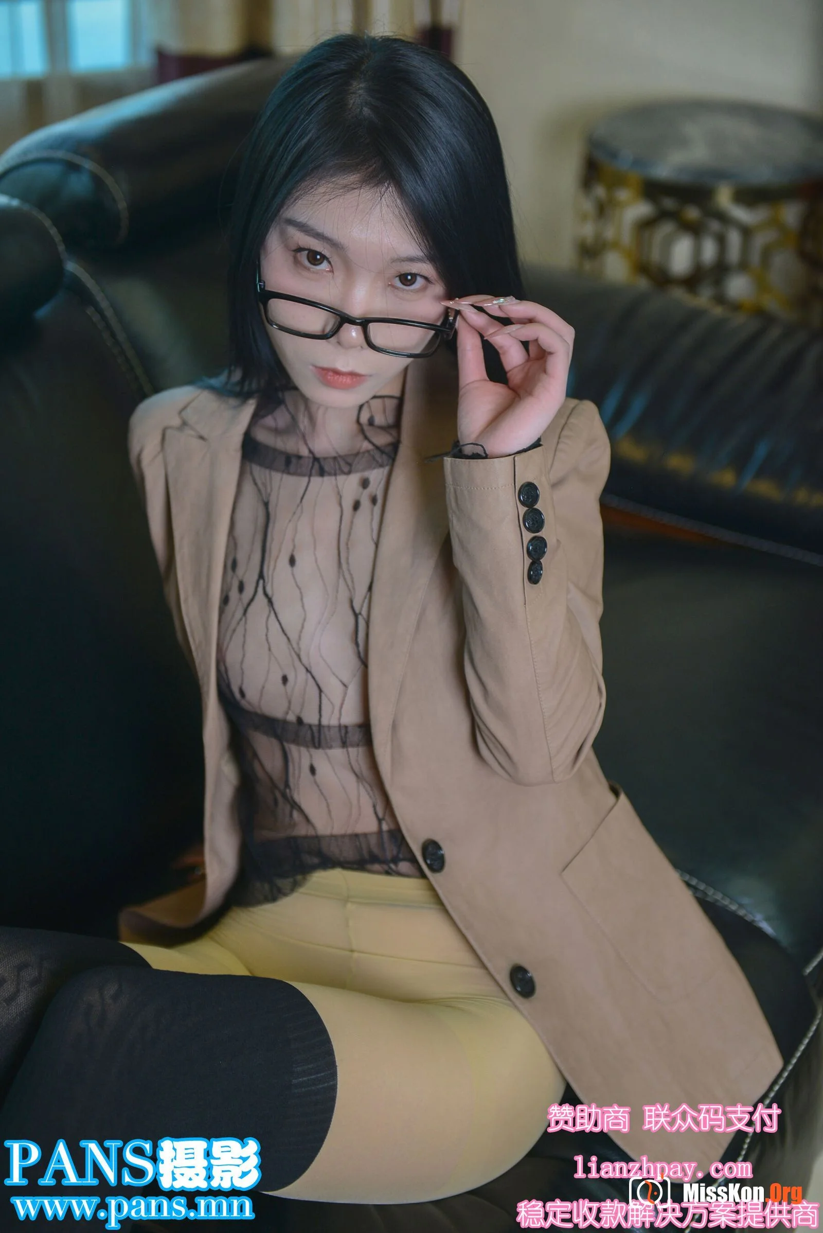 Shi Meng - Photo 3