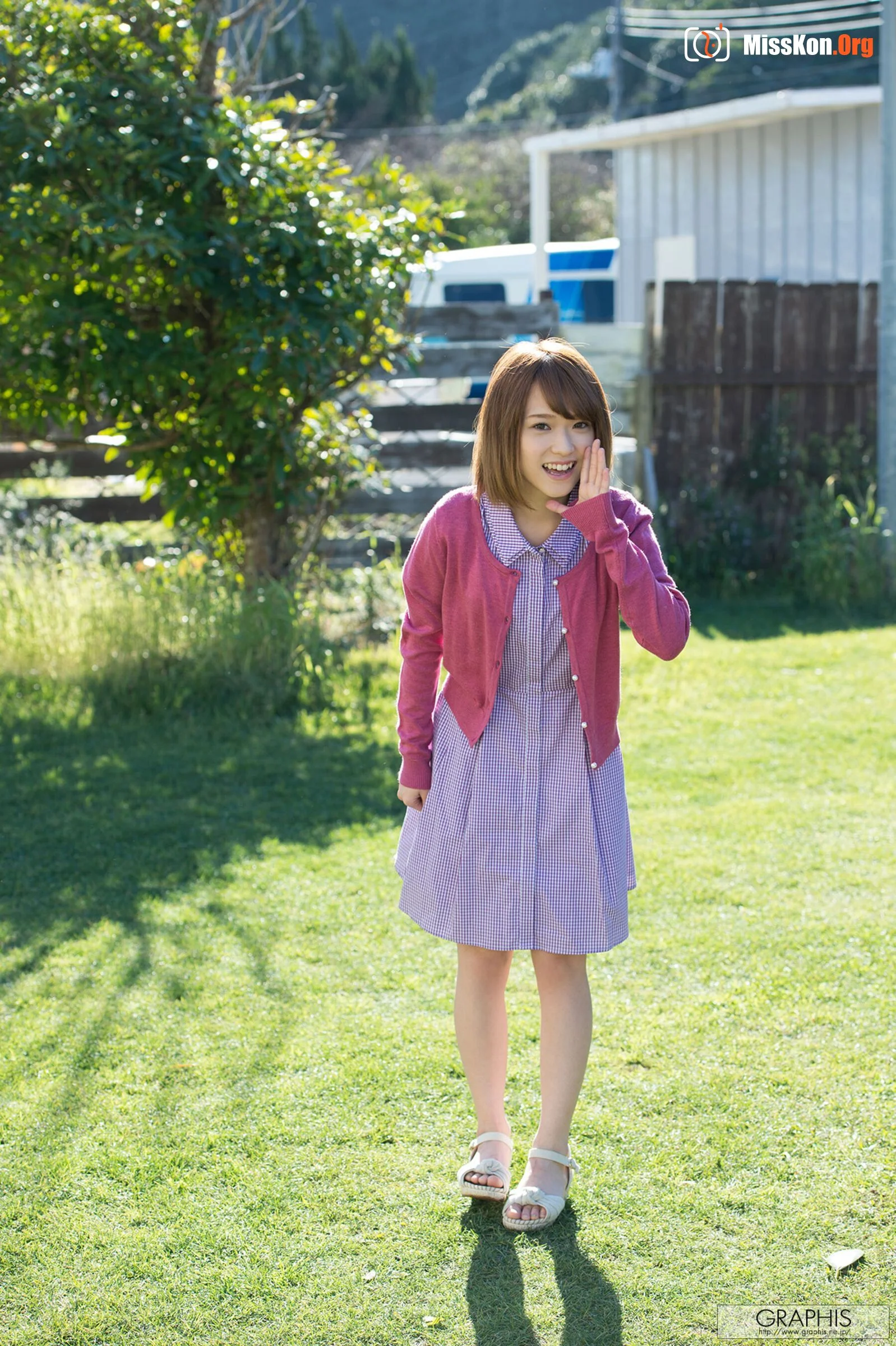 Shiina Sora: In Color (2016-01-15) - Photo 2