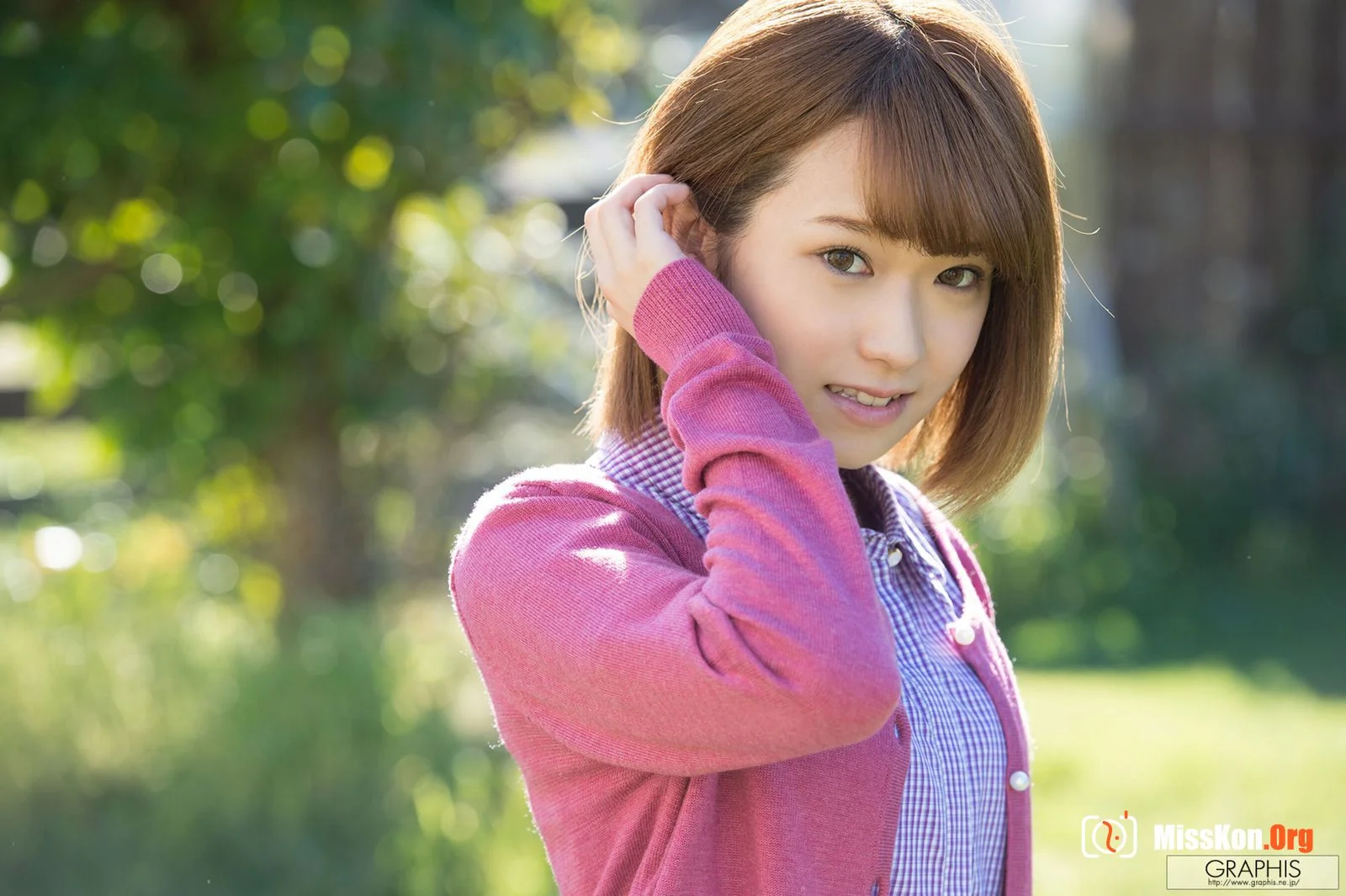 Shiina Sora: In Color (2016-01-15) - Photo 4