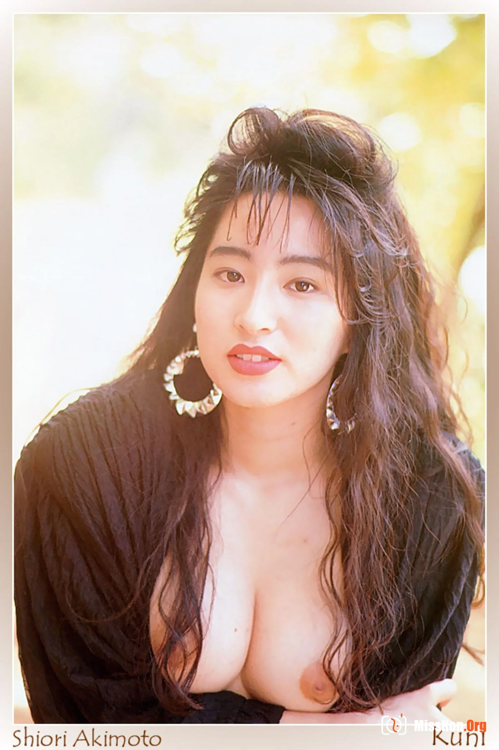 Shiori Akimoto - Photo 3
