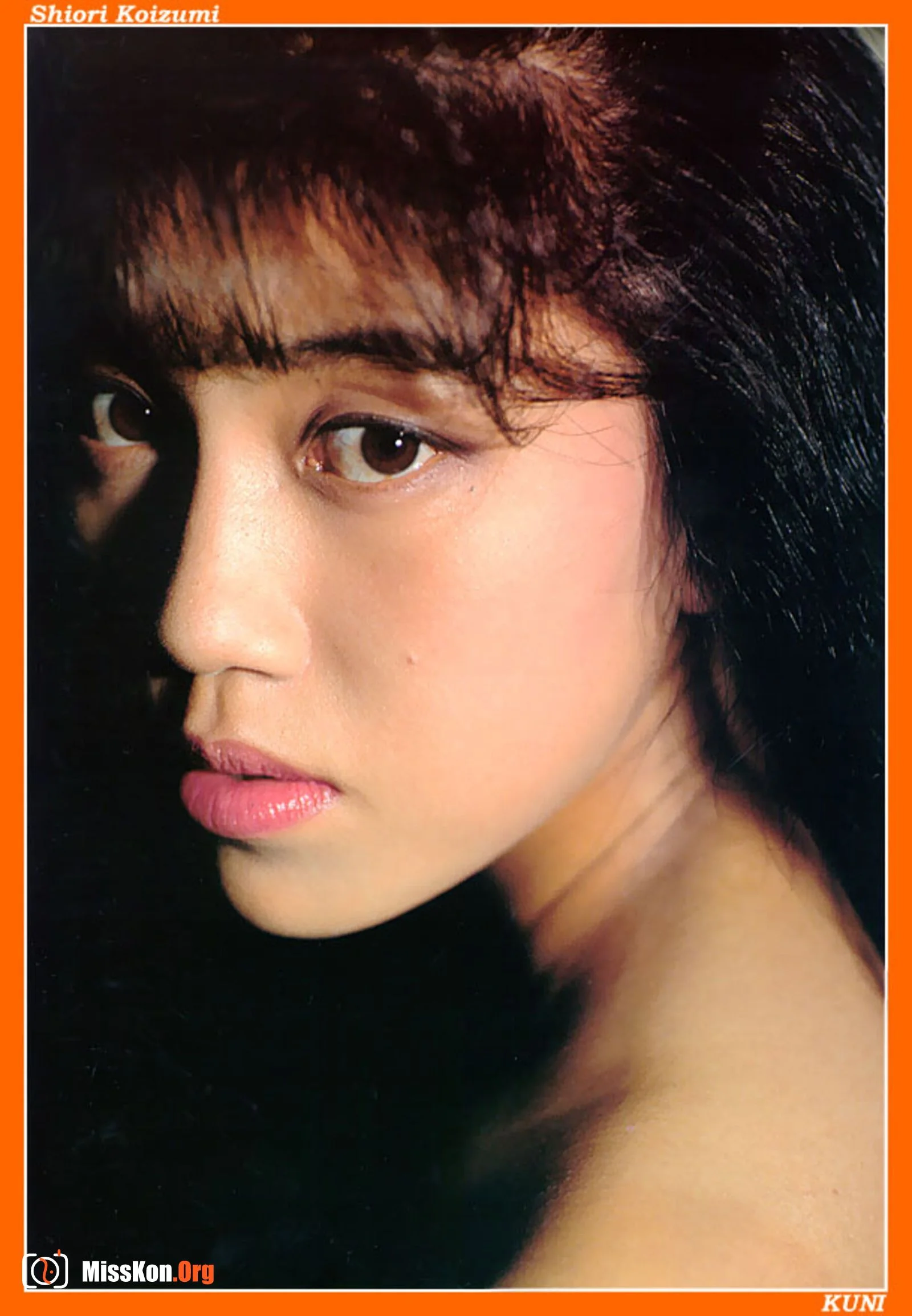 Shiori Koizumi - Photo 15