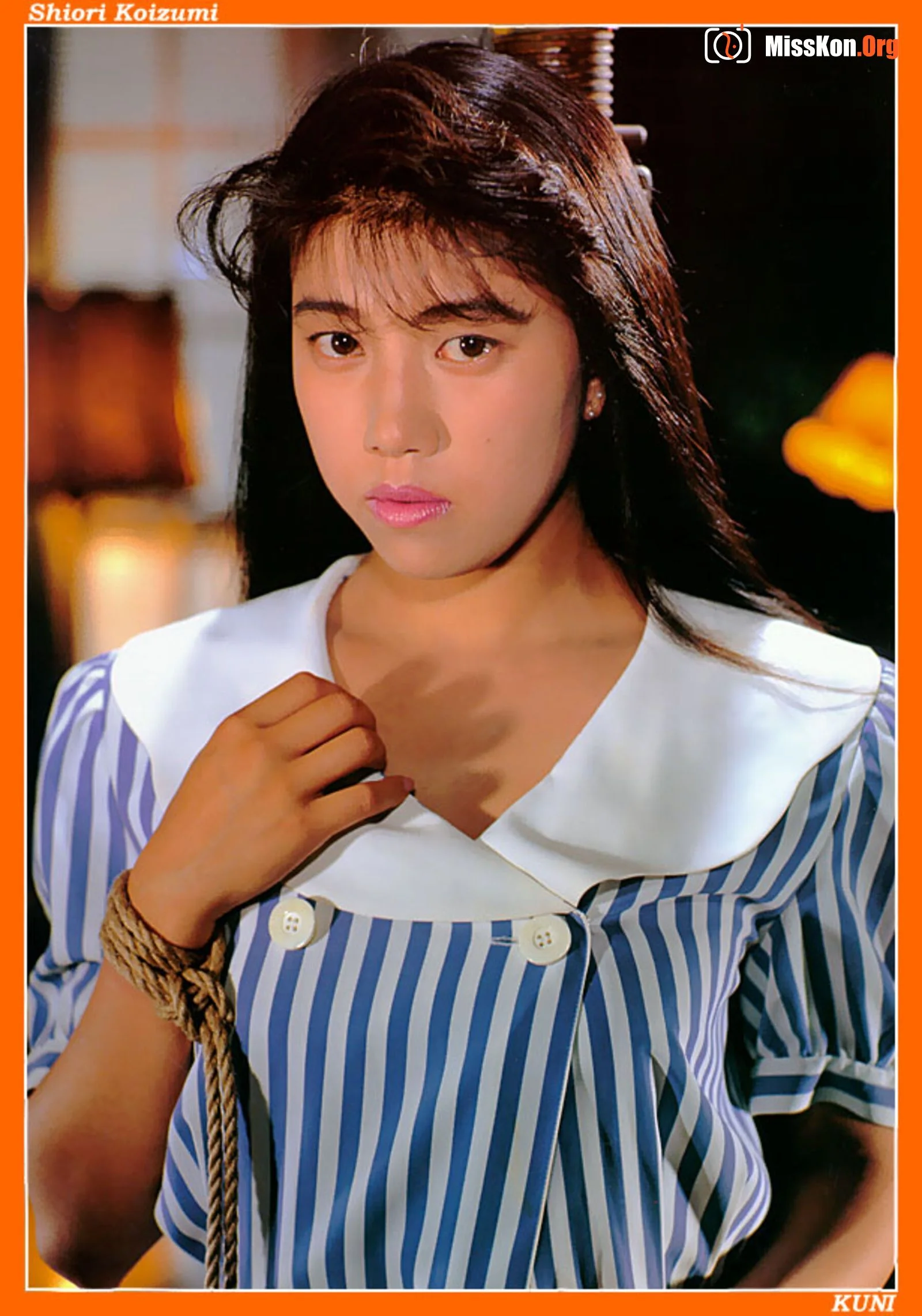 Shiori Koizumi - Photo 16