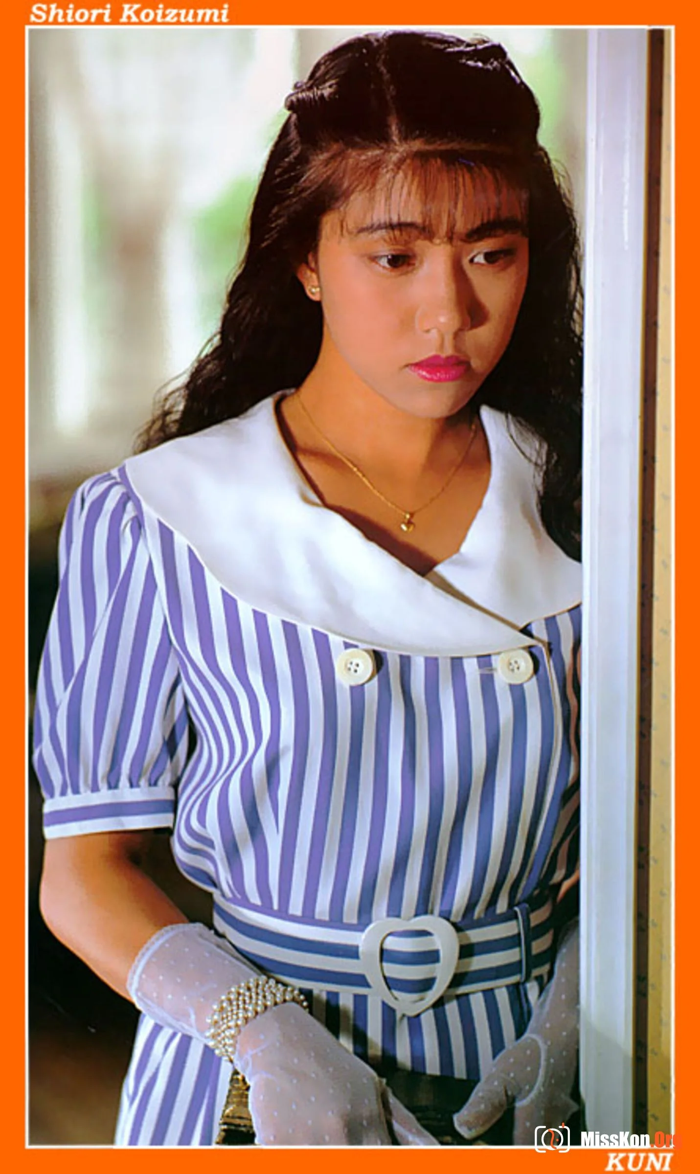 Shiori Koizumi - Photo 9