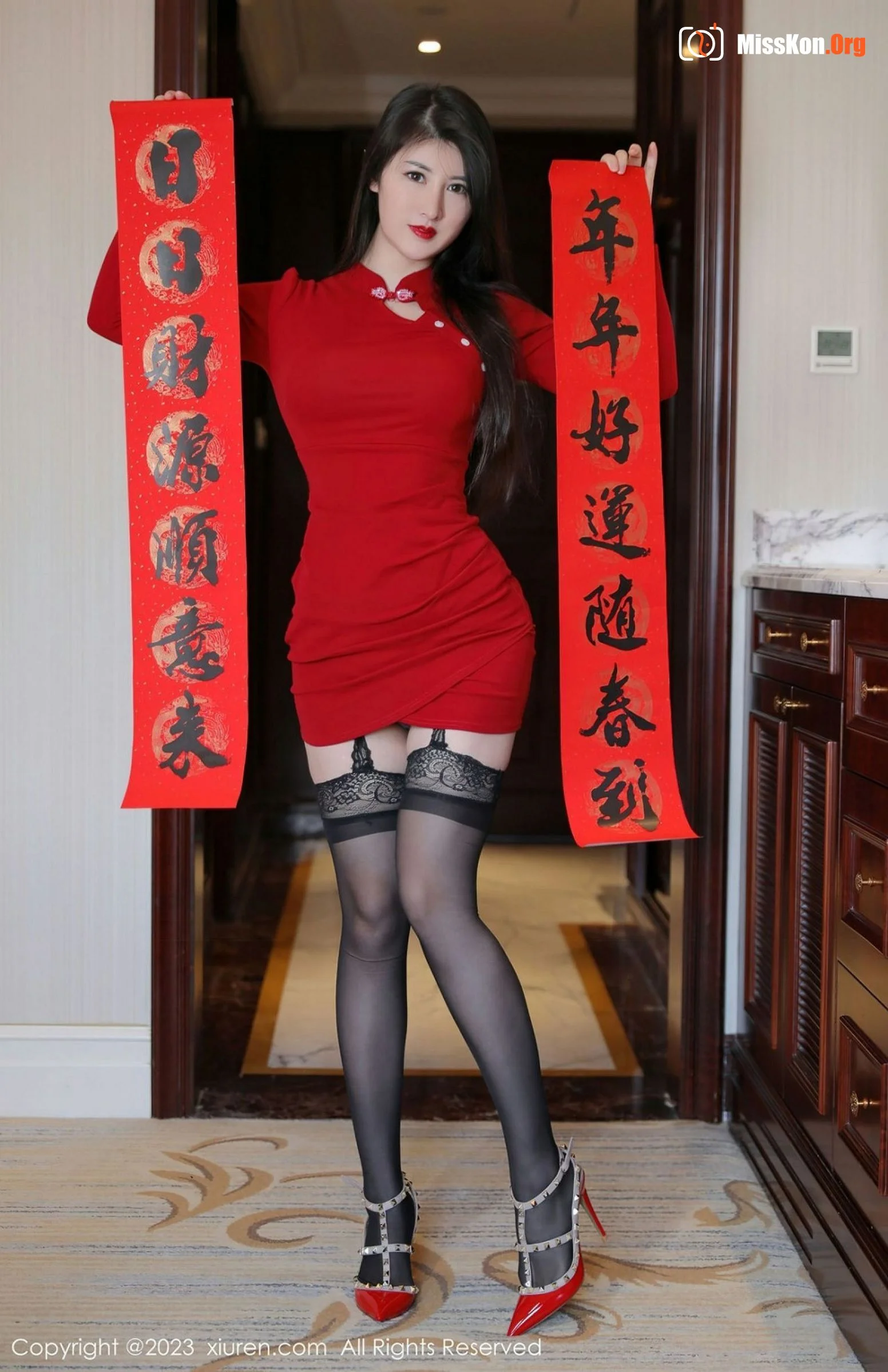 Shishi Kiki - Photo 3