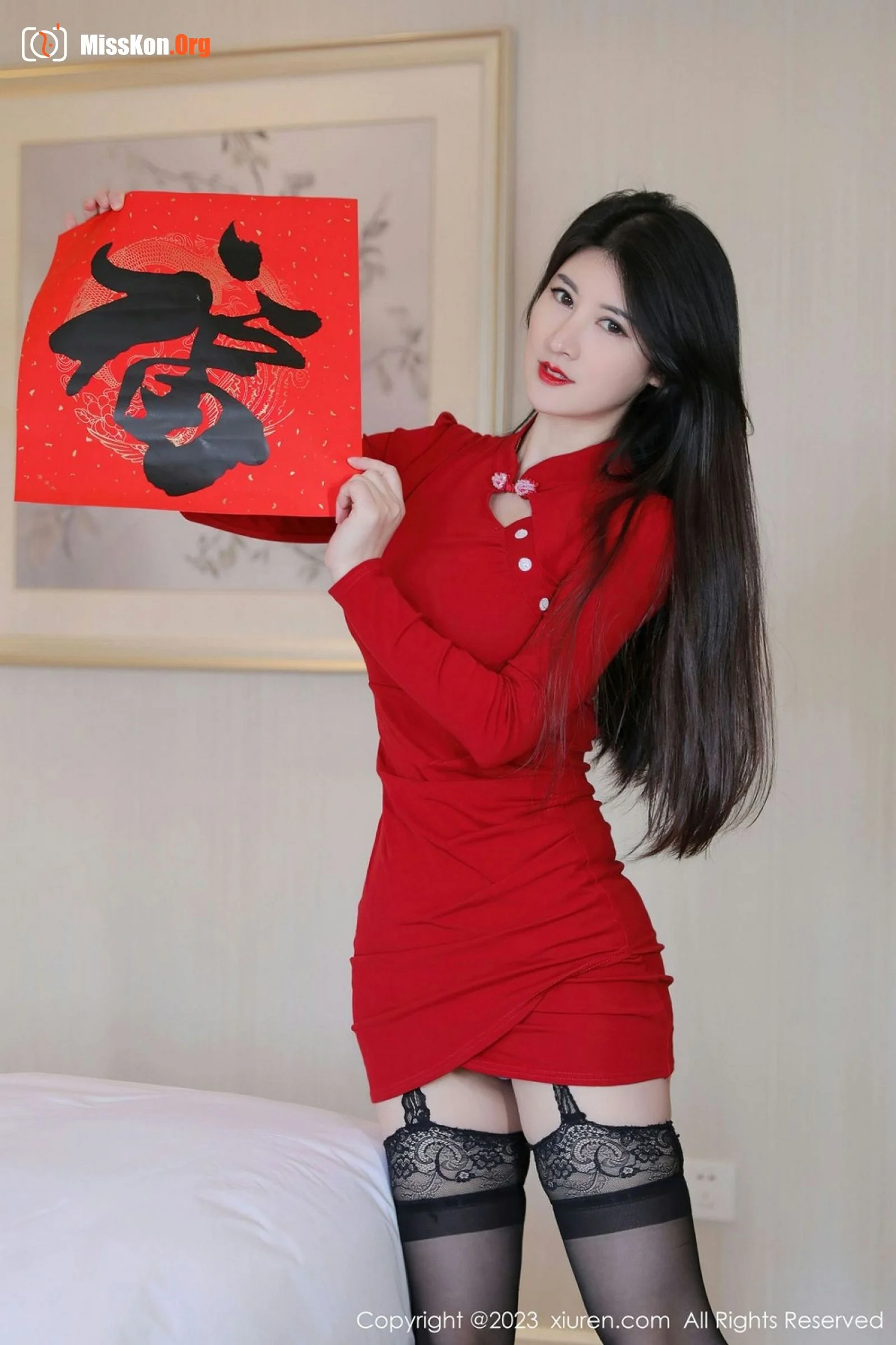 Shishi Kiki - Photo 5