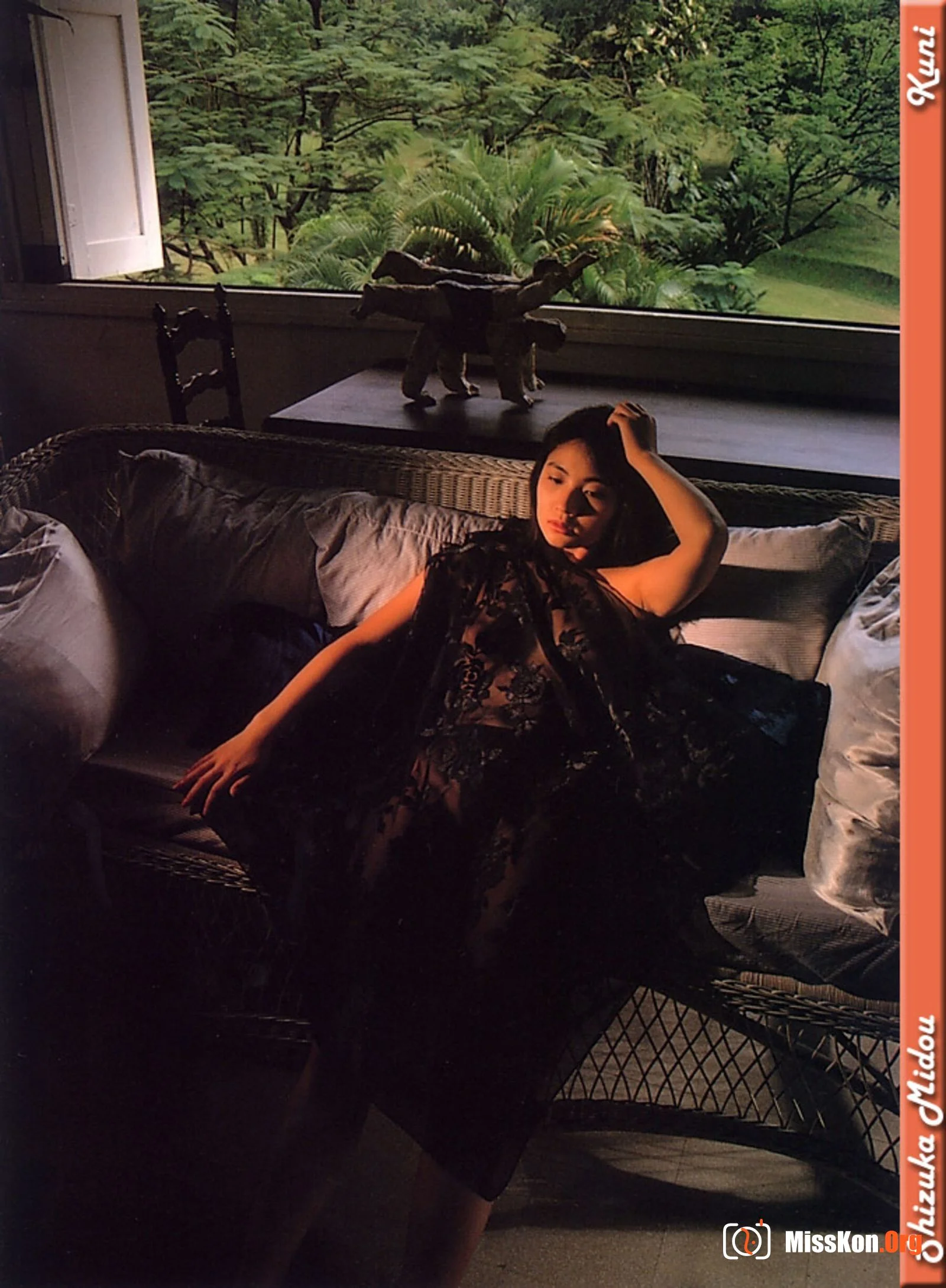 Shizuka Midou - Photo 14