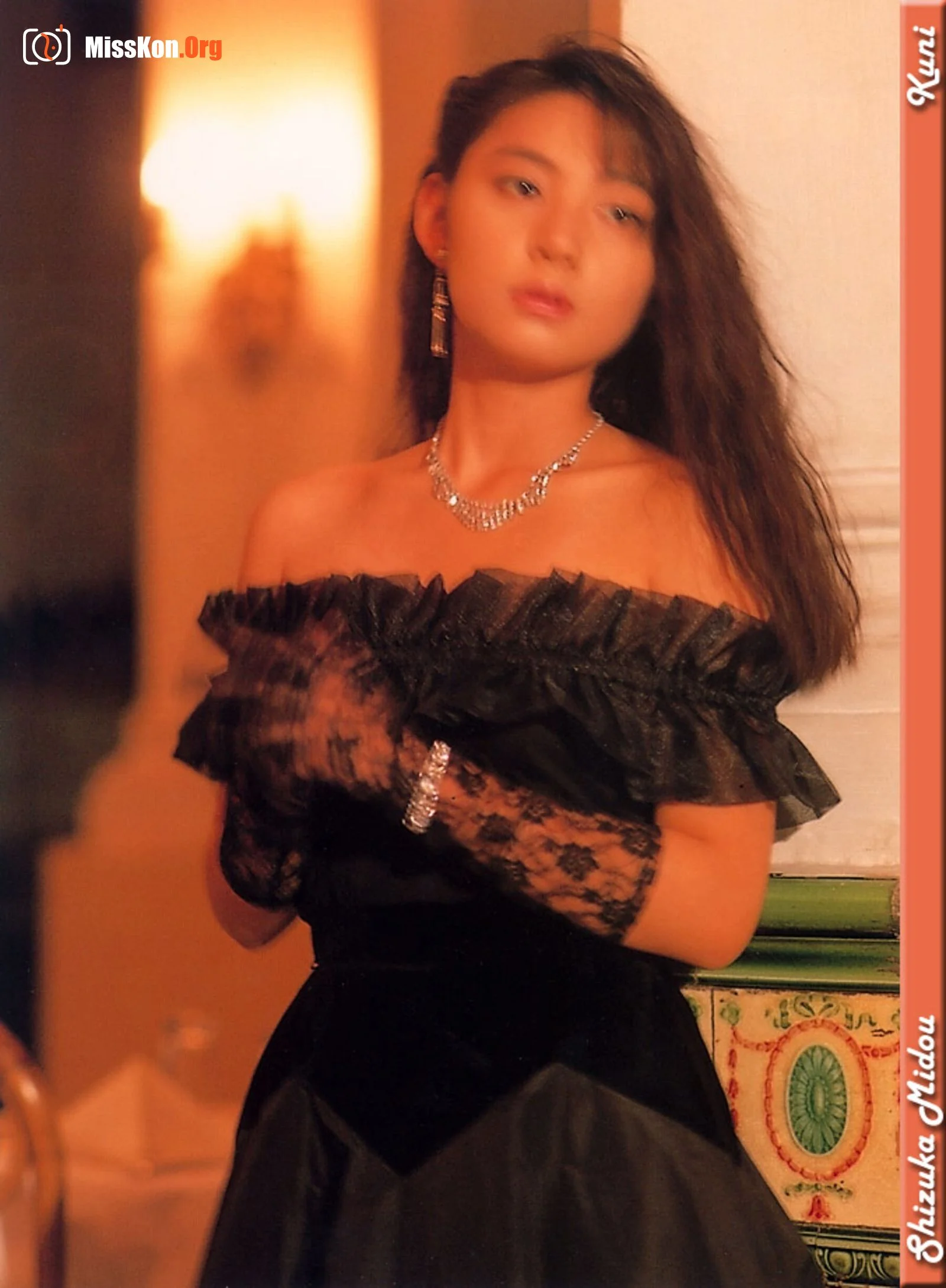 Shizuka Midou - Photo 2
