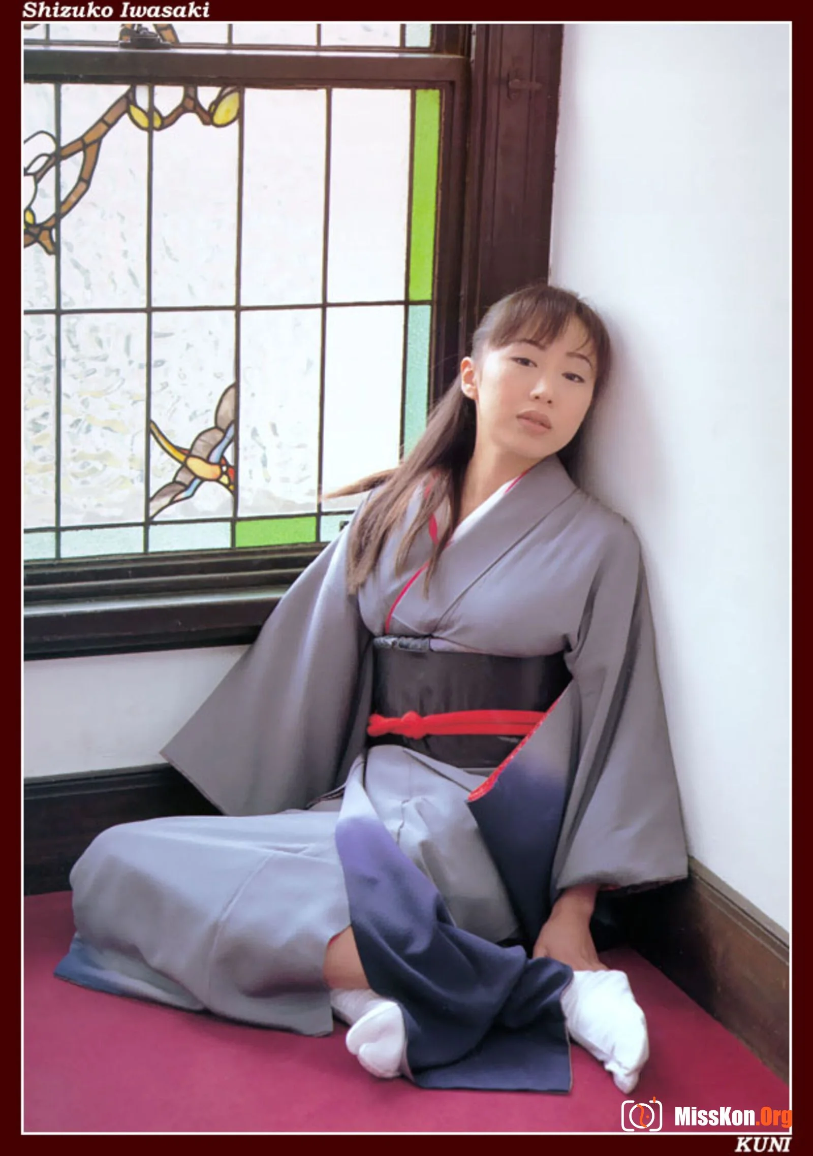 Shizuko Iwasaki - Photo 18