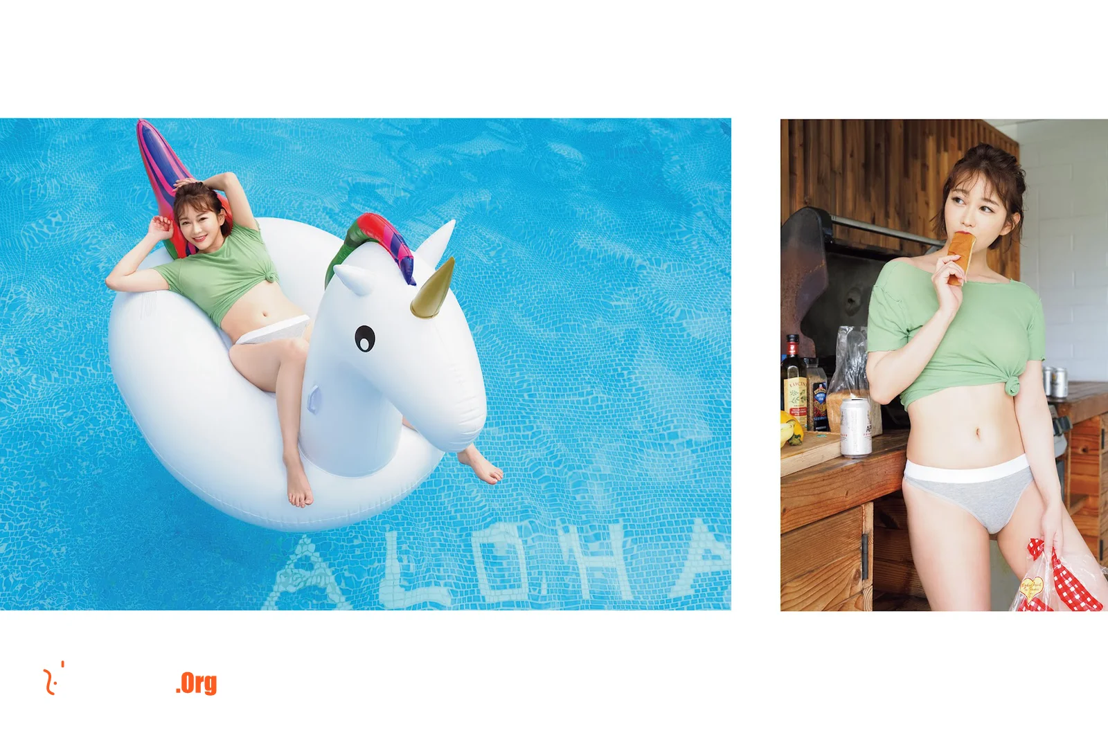 Sho Nishino: Lele - Photo 8