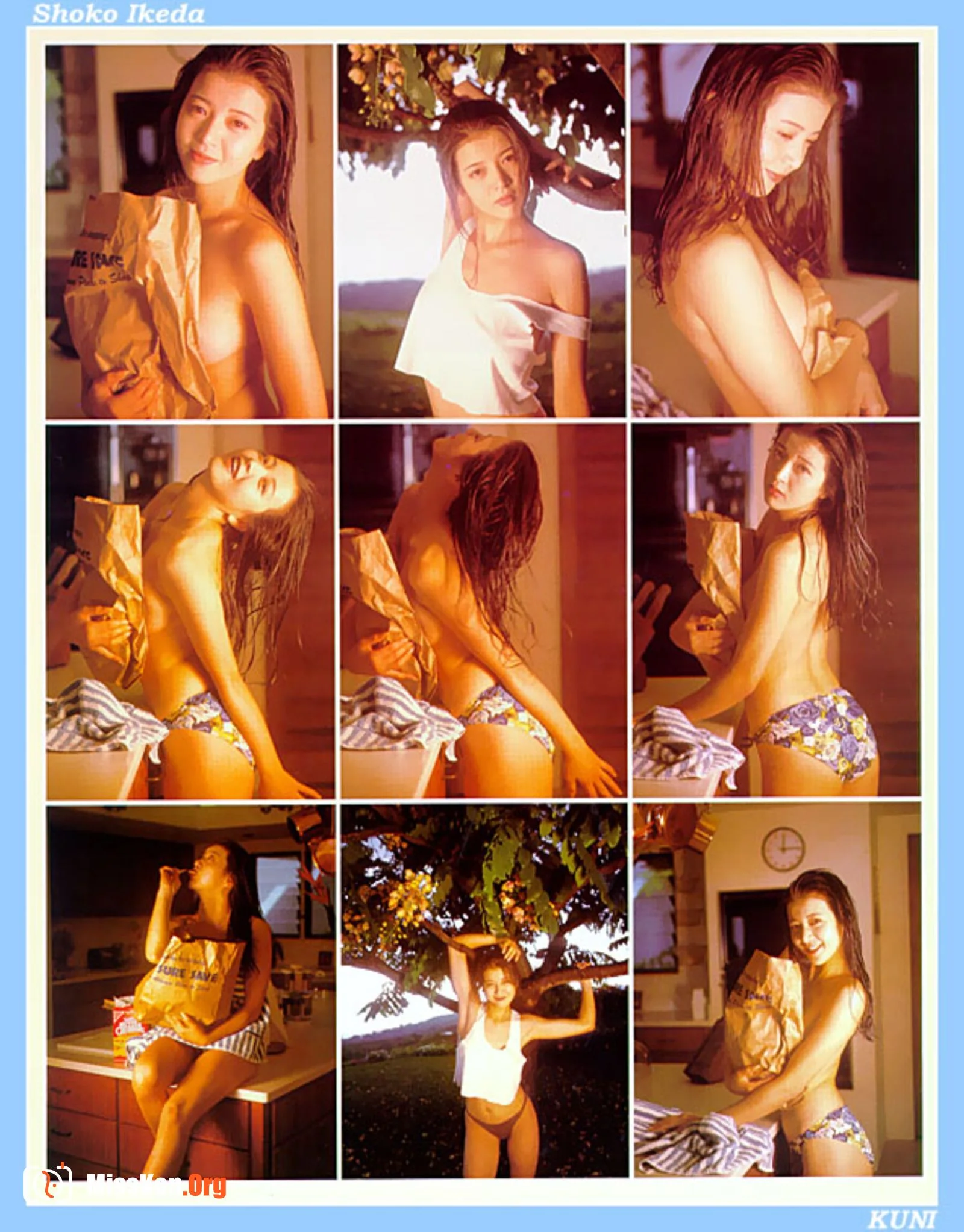 Shoko Ikeda - Photo 14