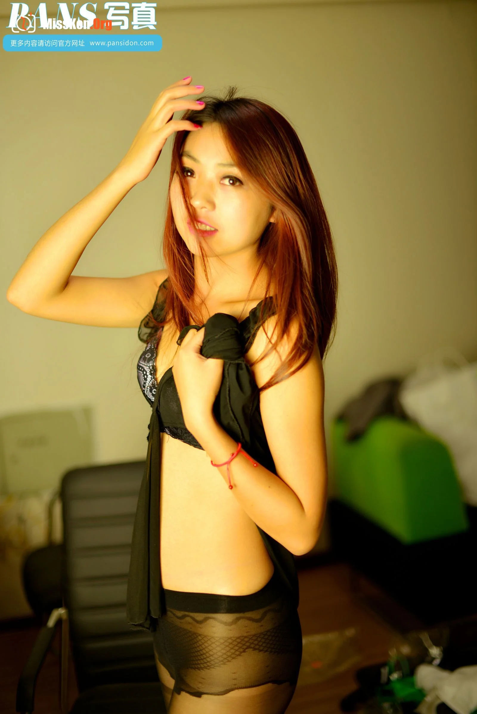 Silently - Photo 13