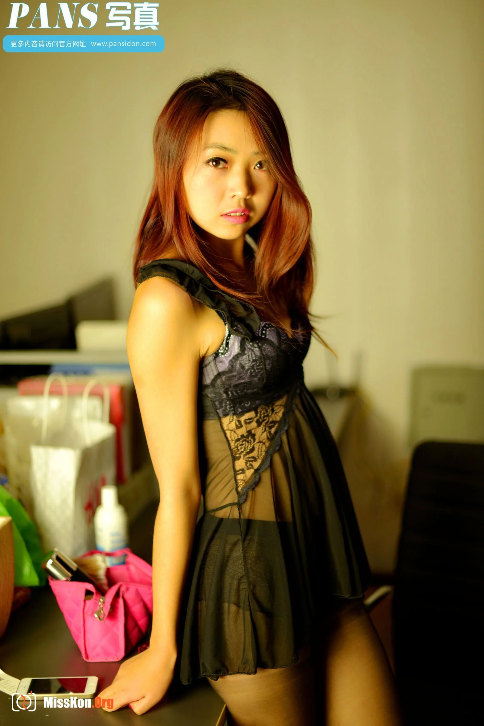 Silently - Photo 7