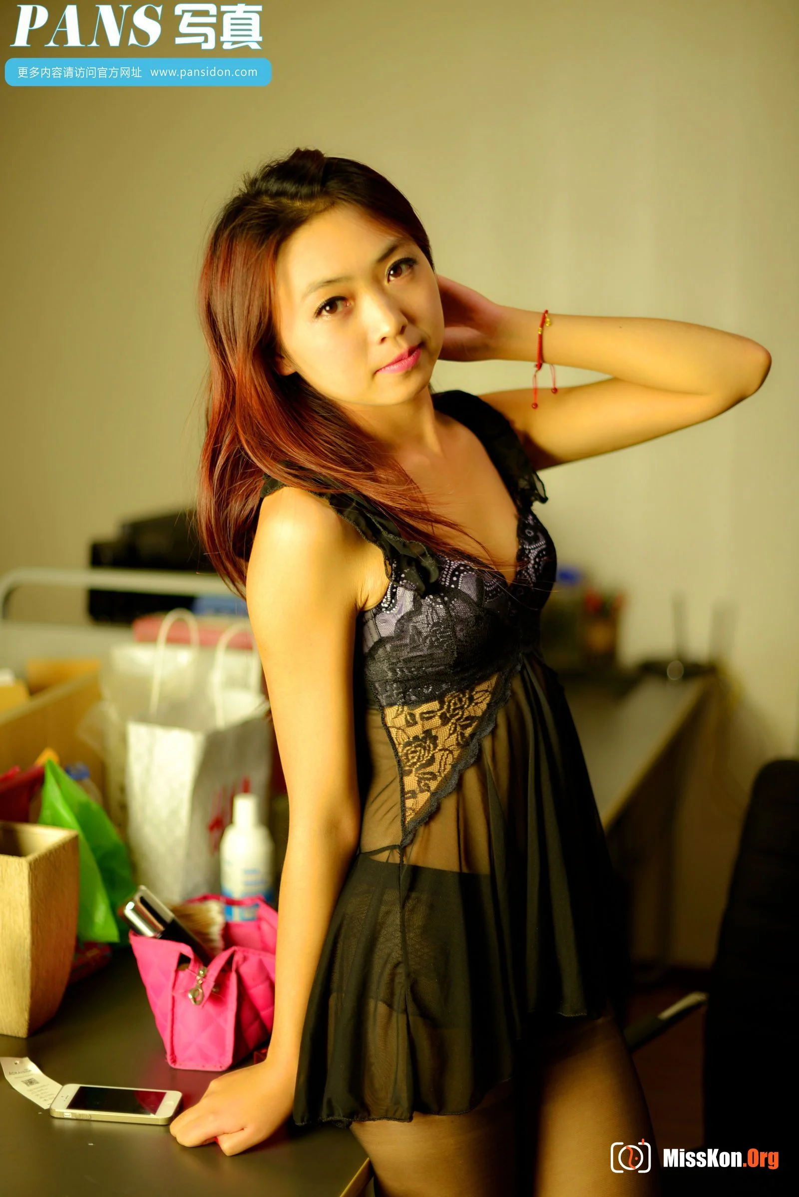 Silently - Photo 8