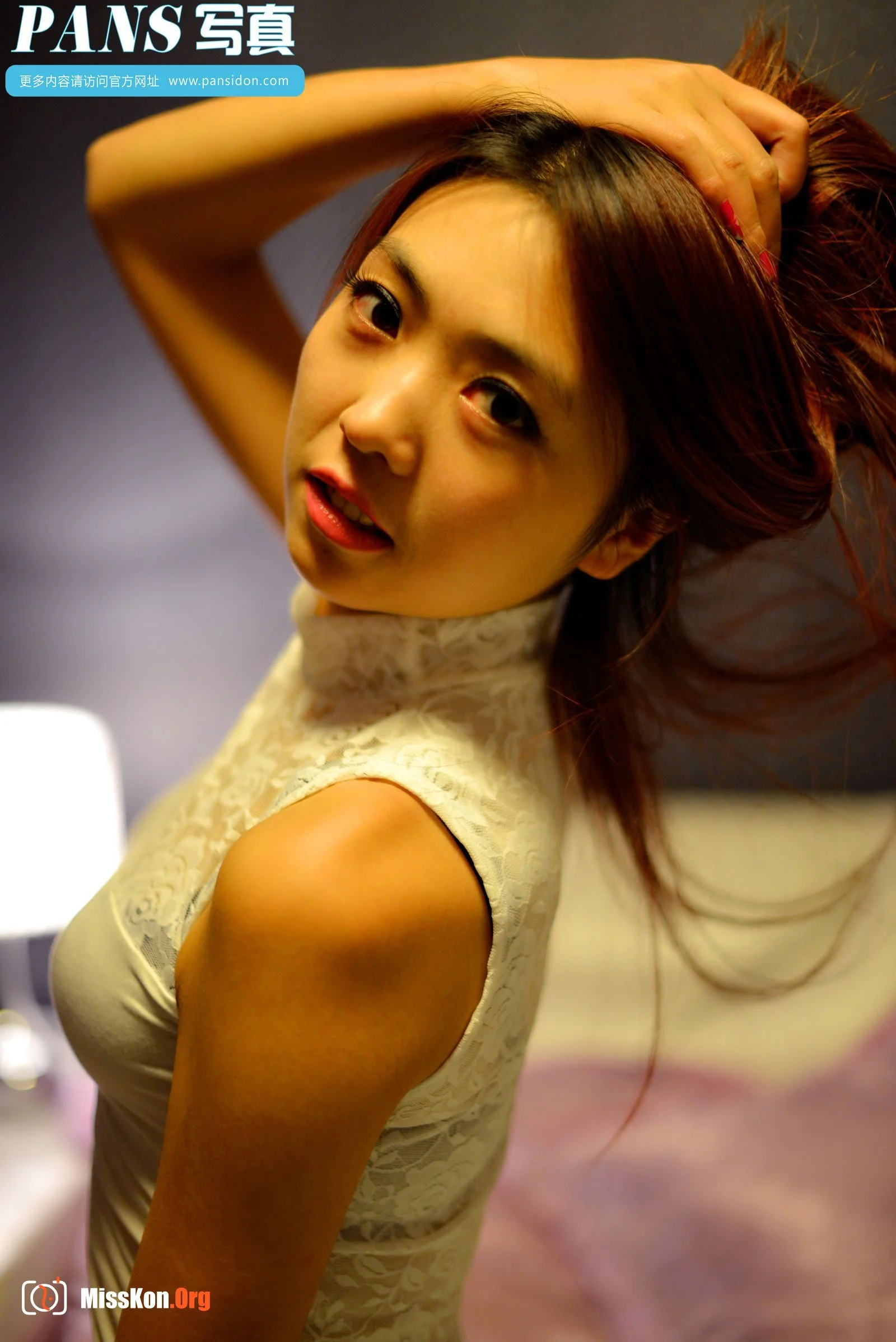 Silently - Photo 4