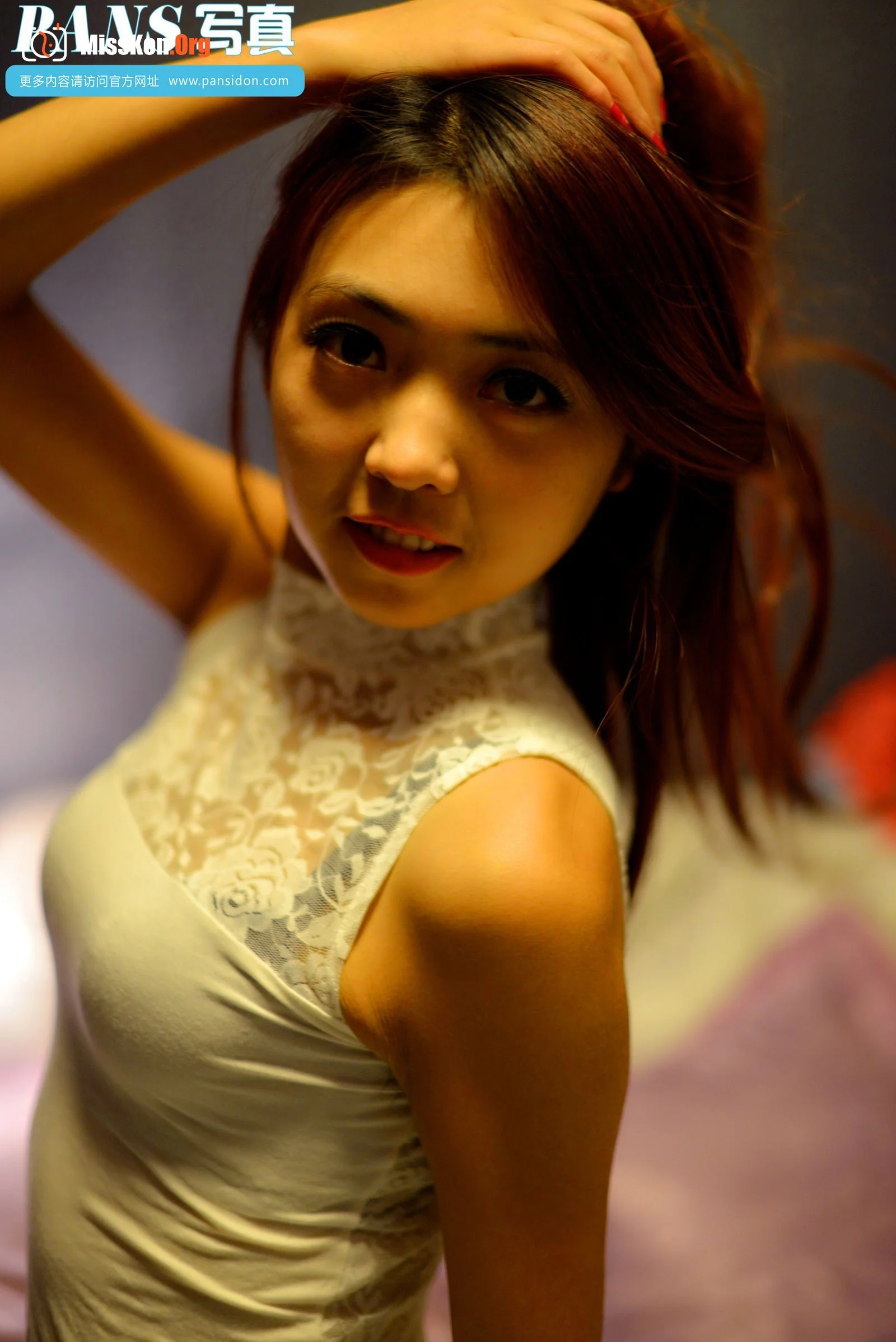 Silently - Photo 5