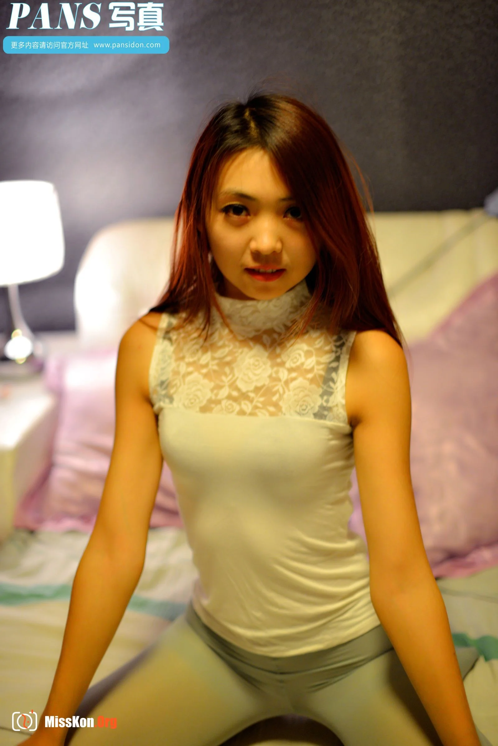 Silently - Photo 7