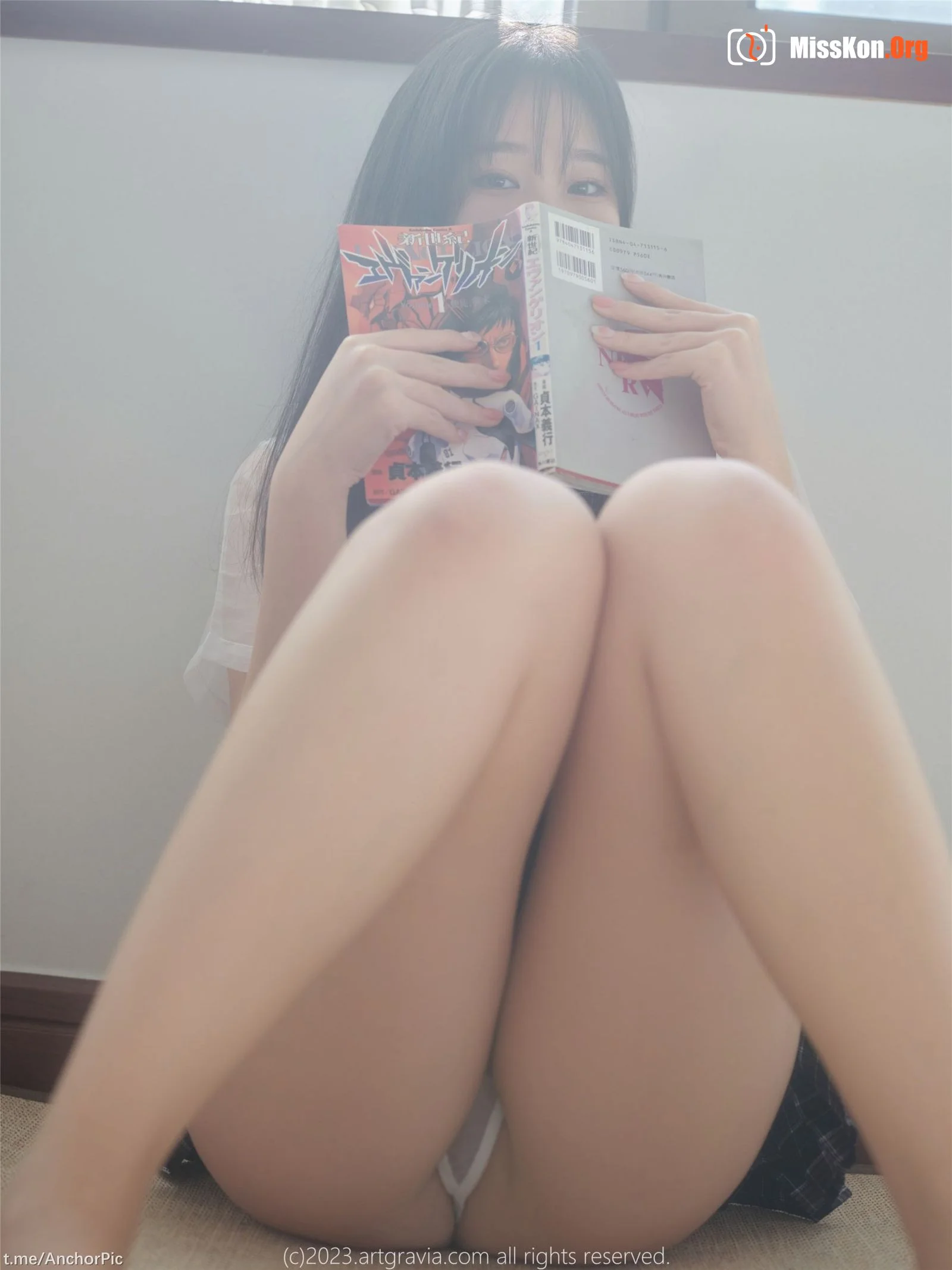 Sira - Photo 69