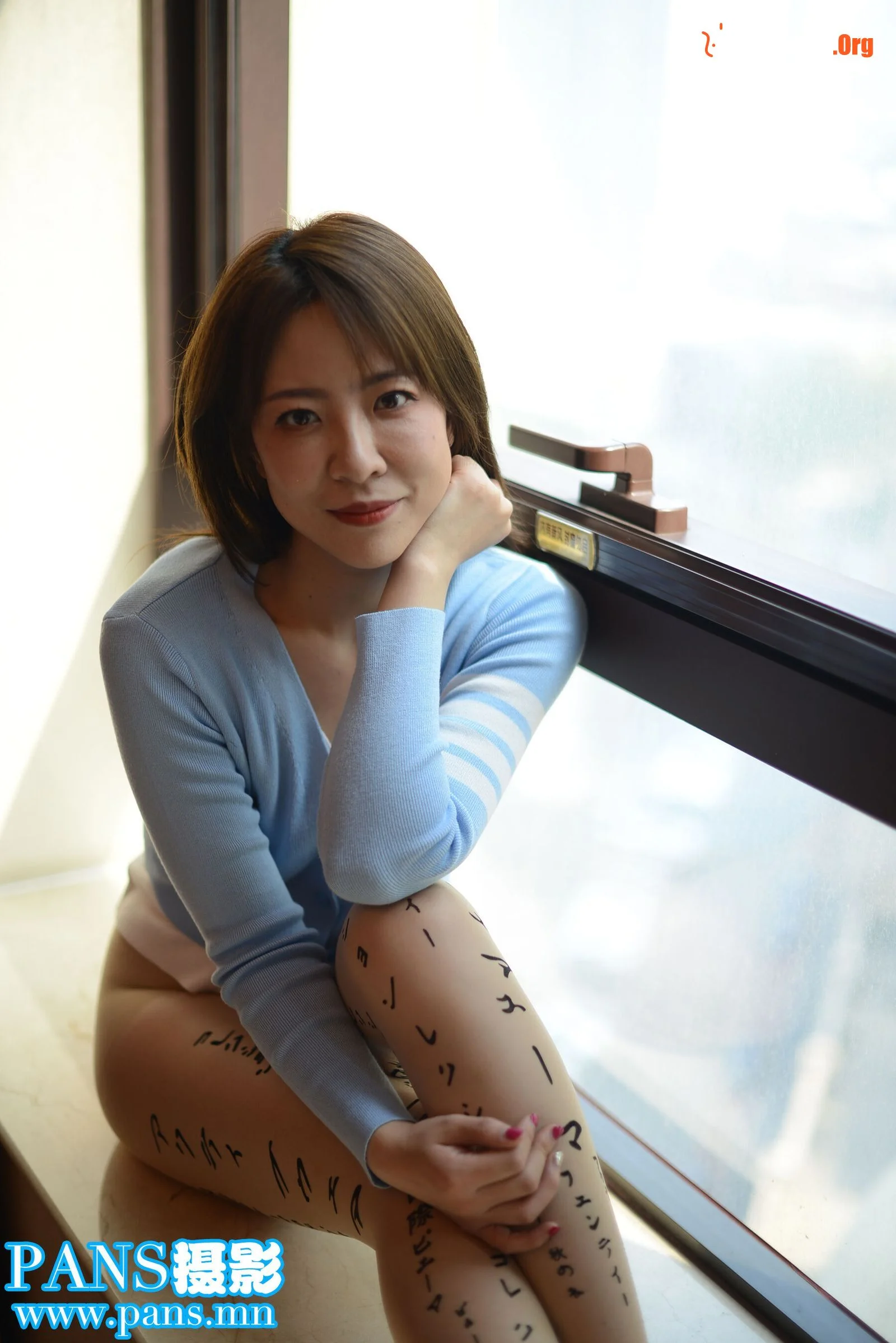 Sisi - Photo 3