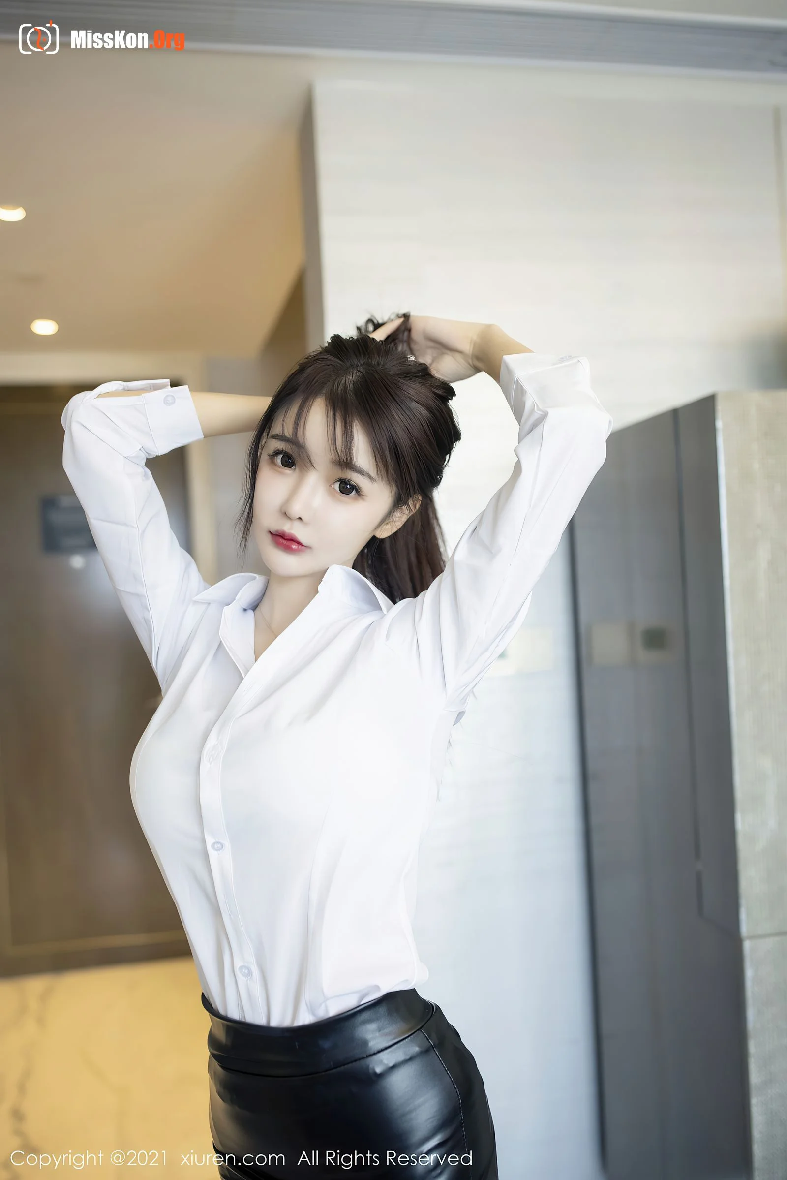 Sister Nanchu - Photo 5