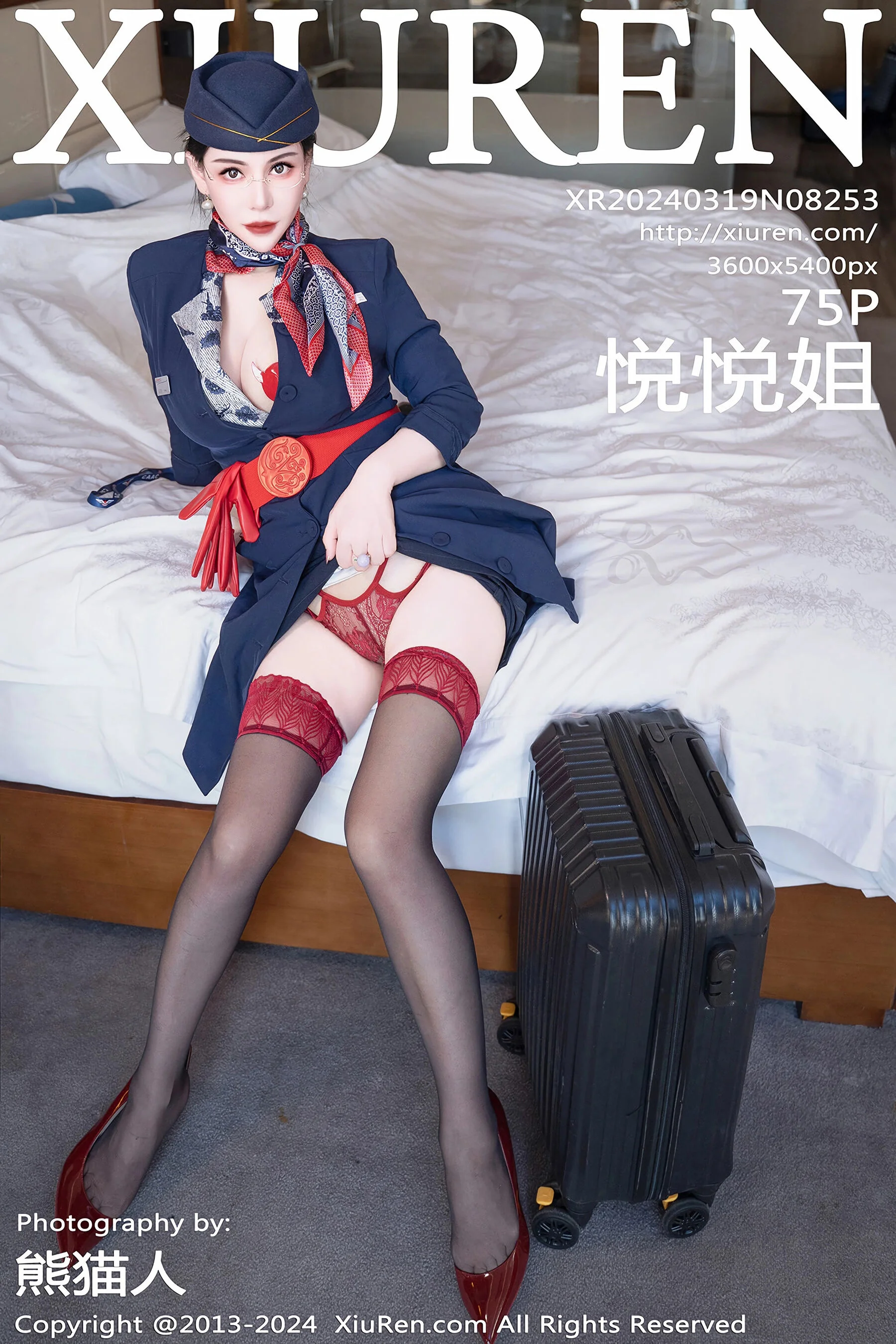 悦悦姐