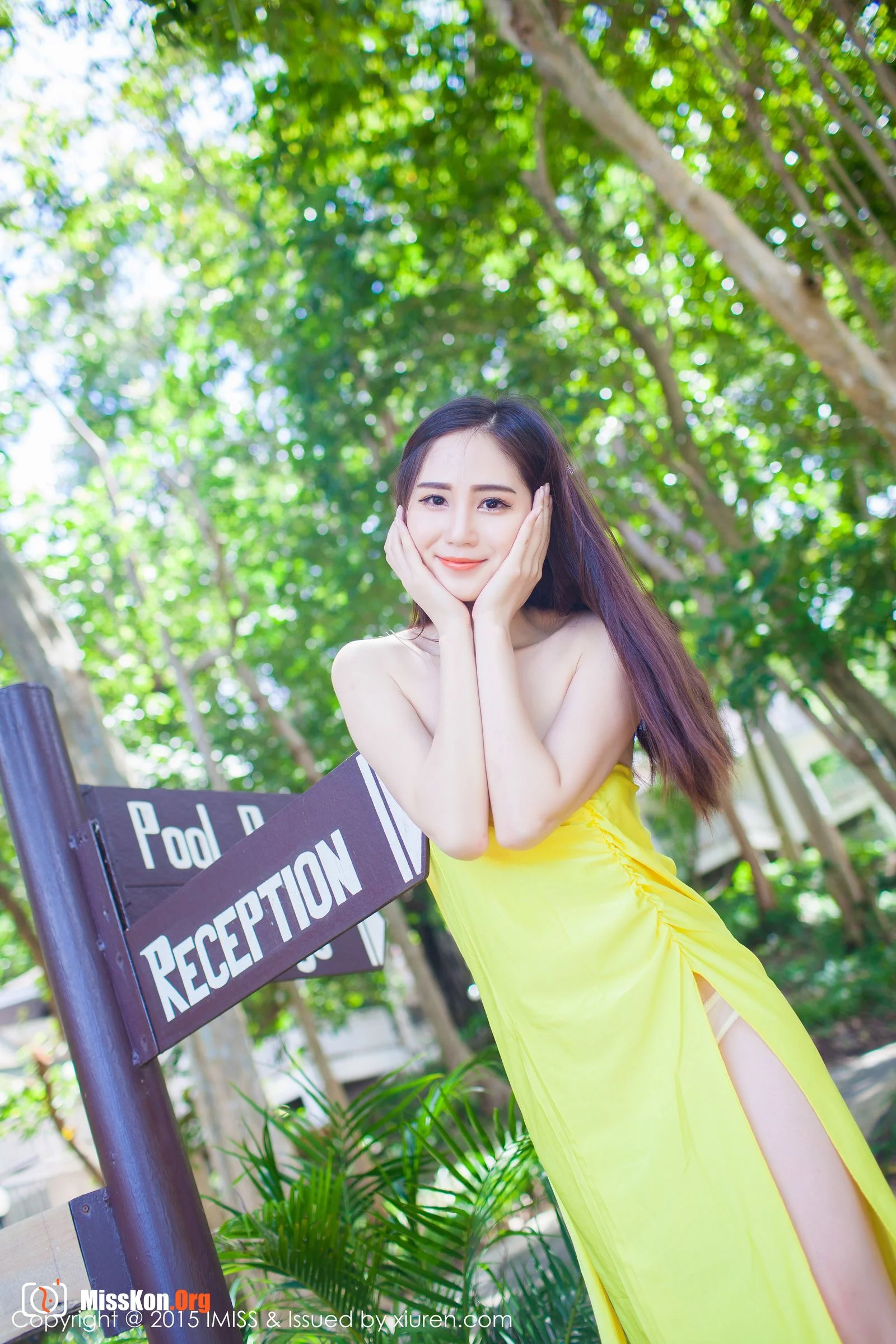 Sisy Si - Photo 10