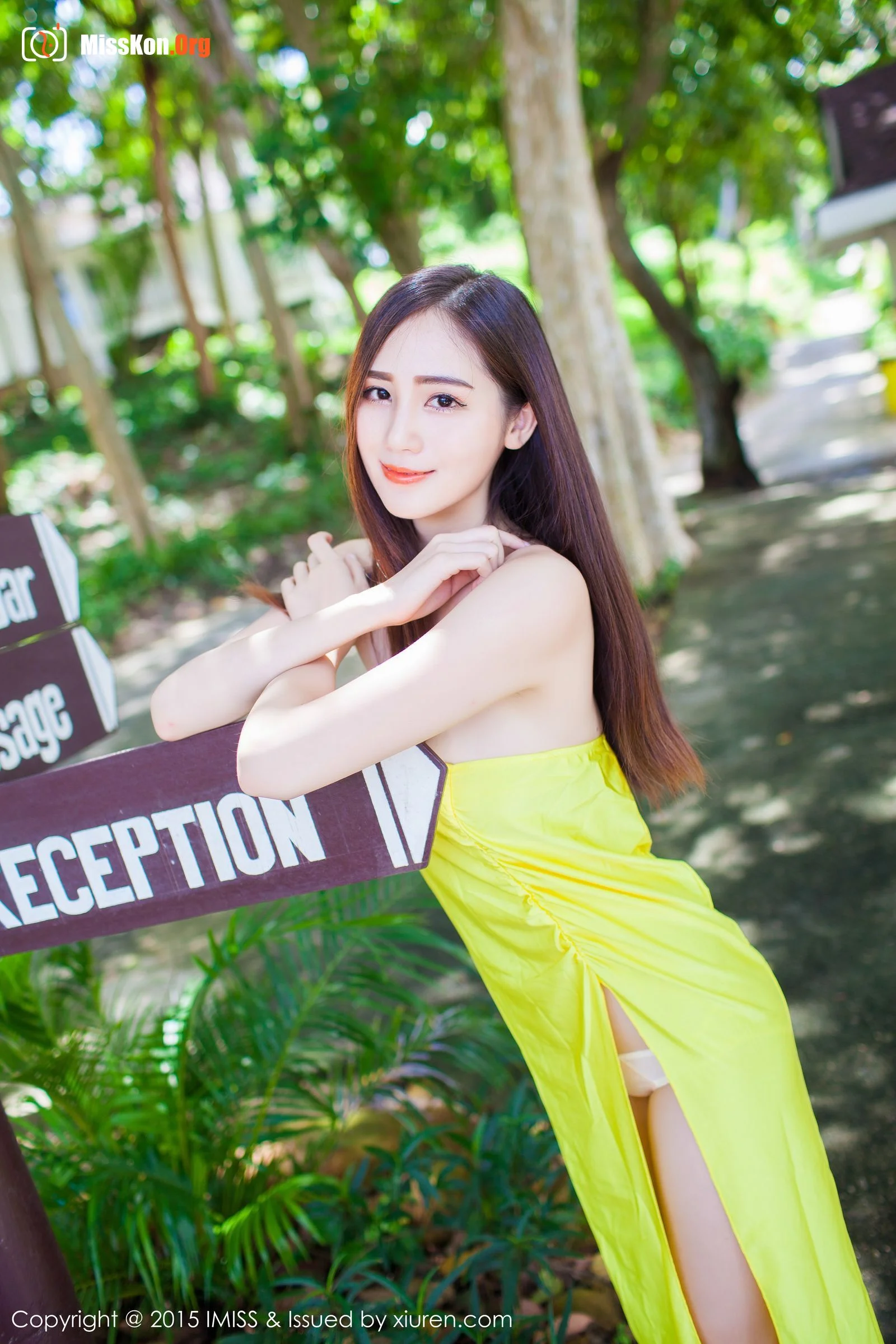 Sisy Si - Photo 7