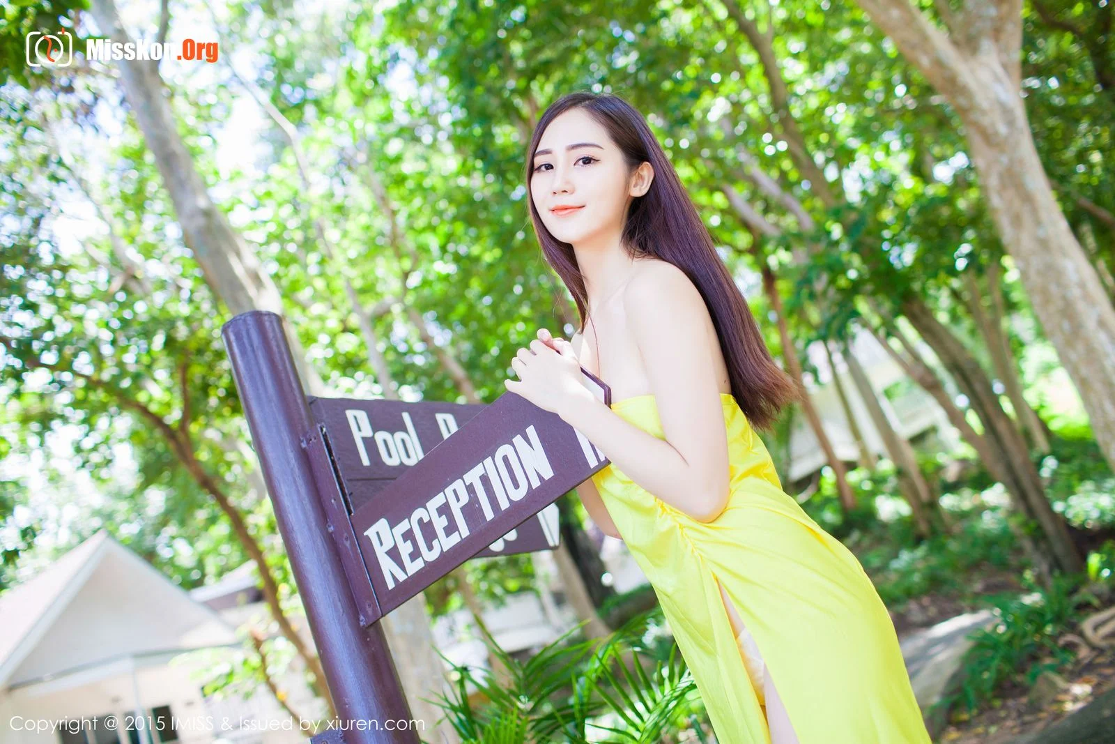 Sisy Si - Photo 8