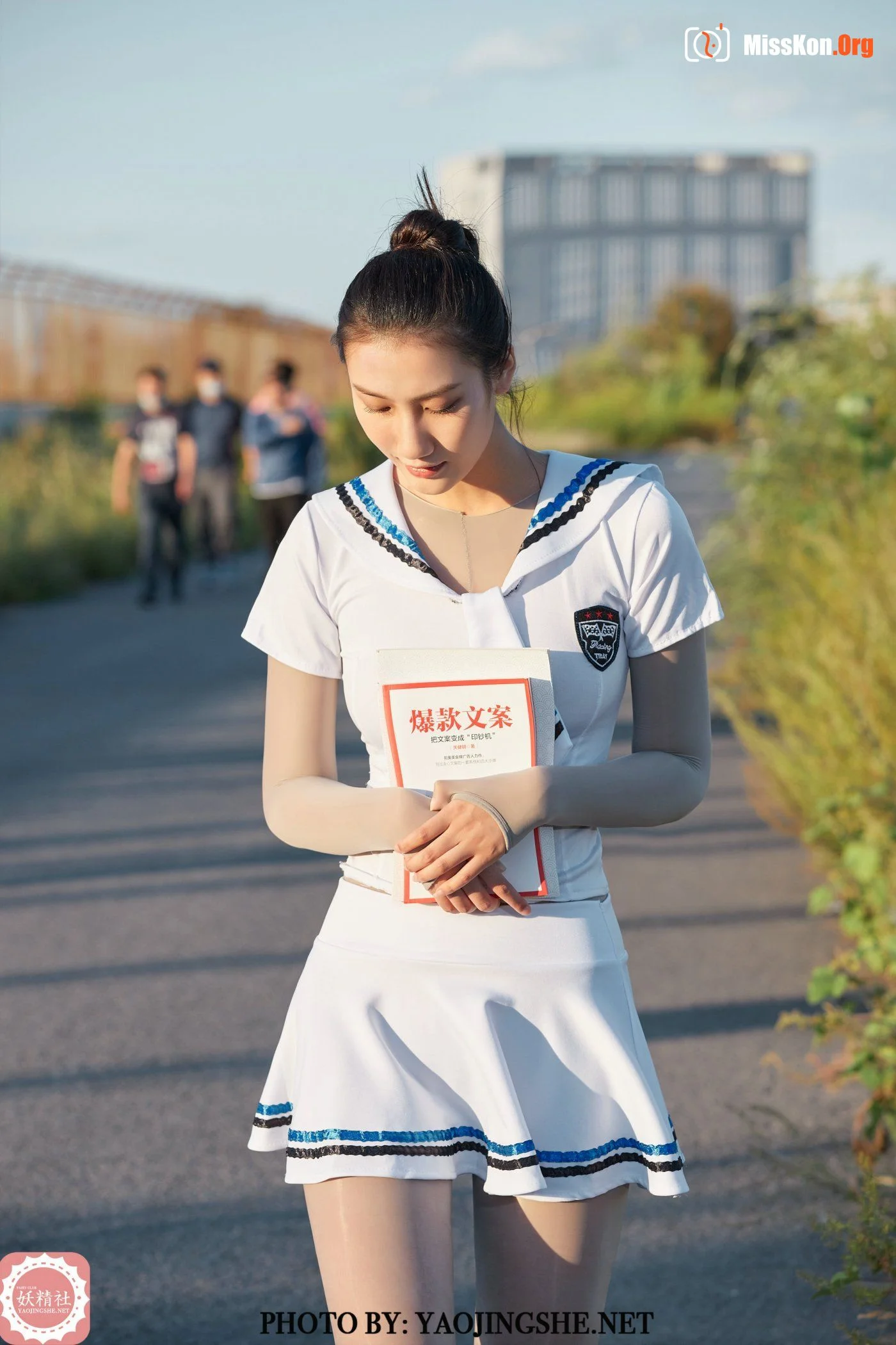 Siwen: After school (T2130) - Photo 9