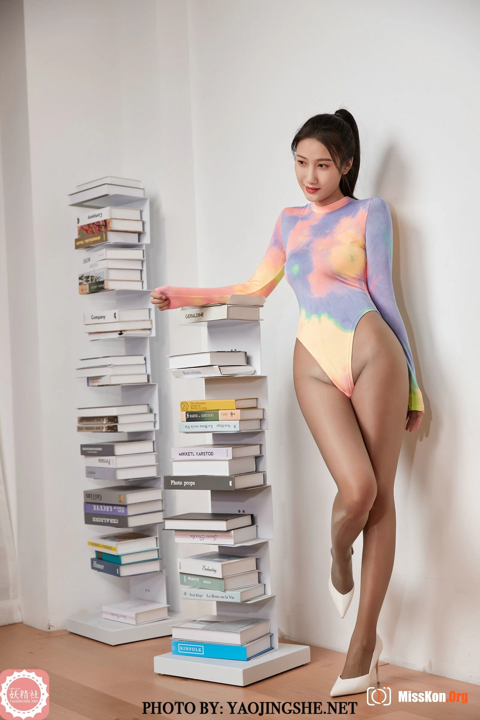 Siwen "Colorful High Fork" (T2128) - Photo 2