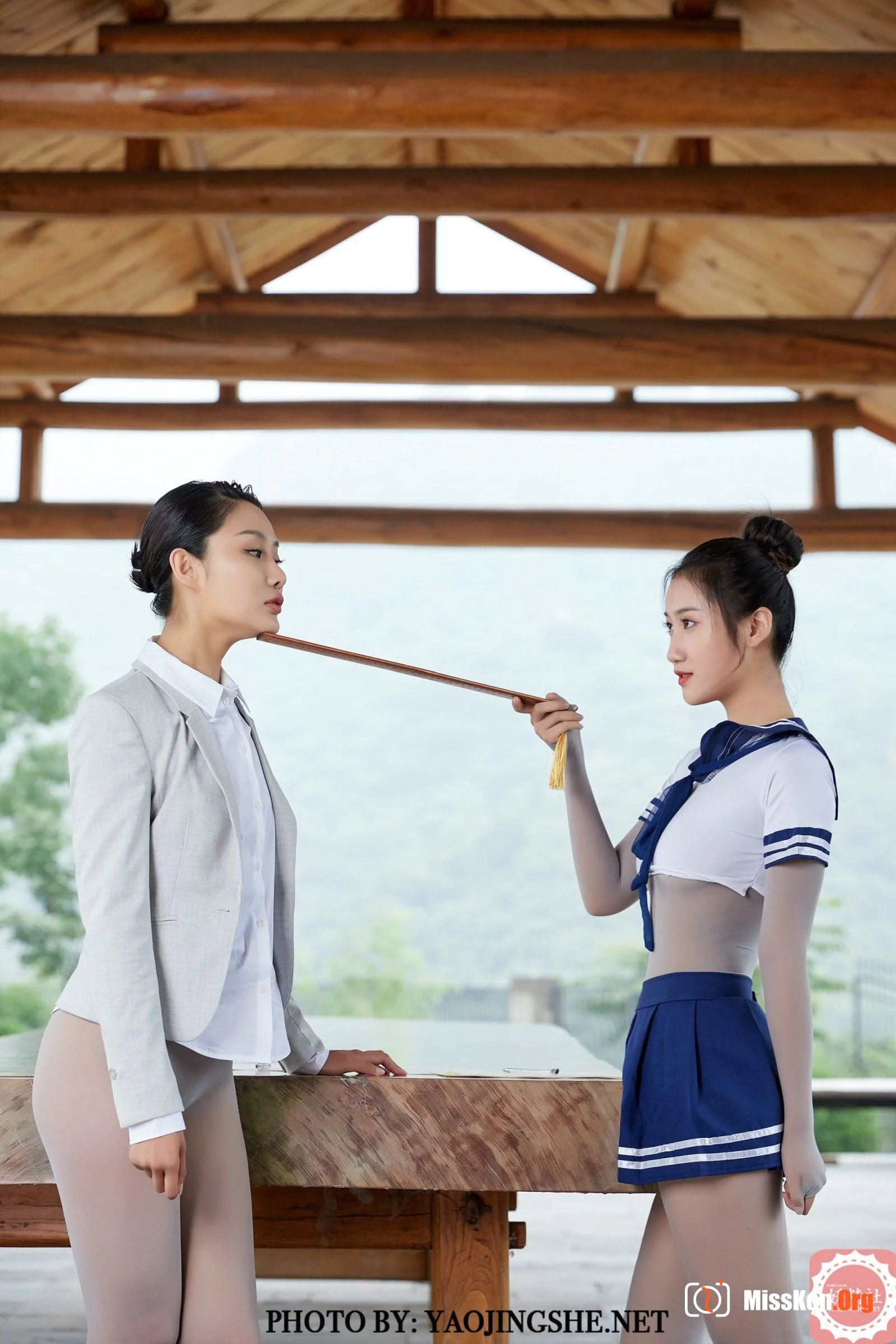 Siwen: Homework (T2032) - Photo 35