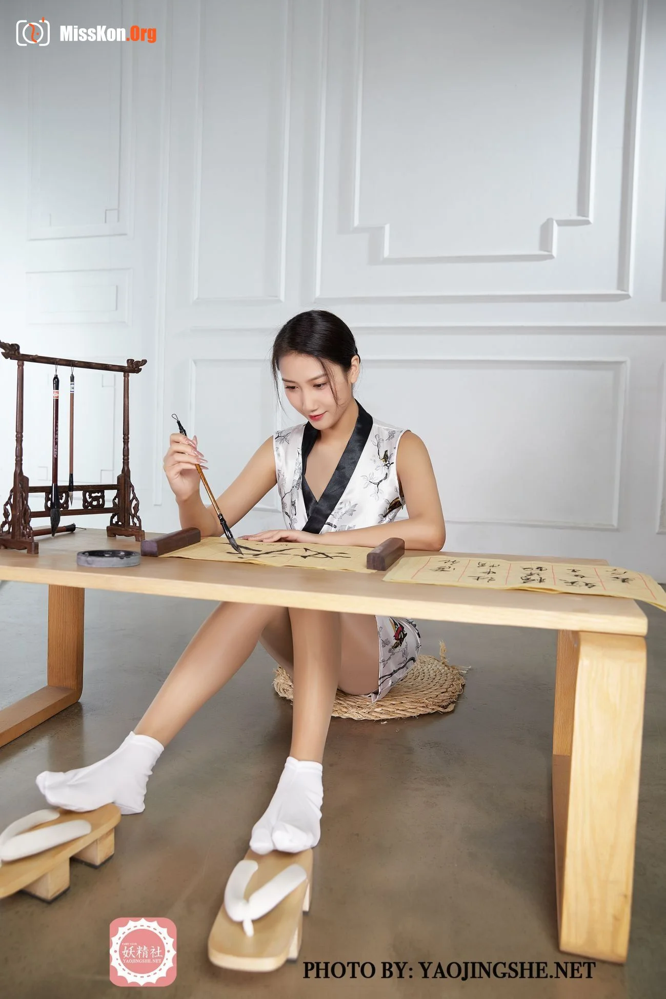 Siwen: Kimono calligrapher (T2025) - Photo 3