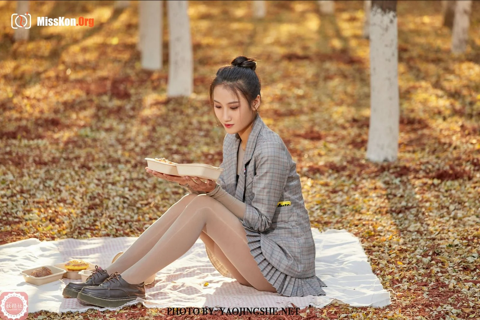 Siwen: Late autumn (T2133) - Photo 4