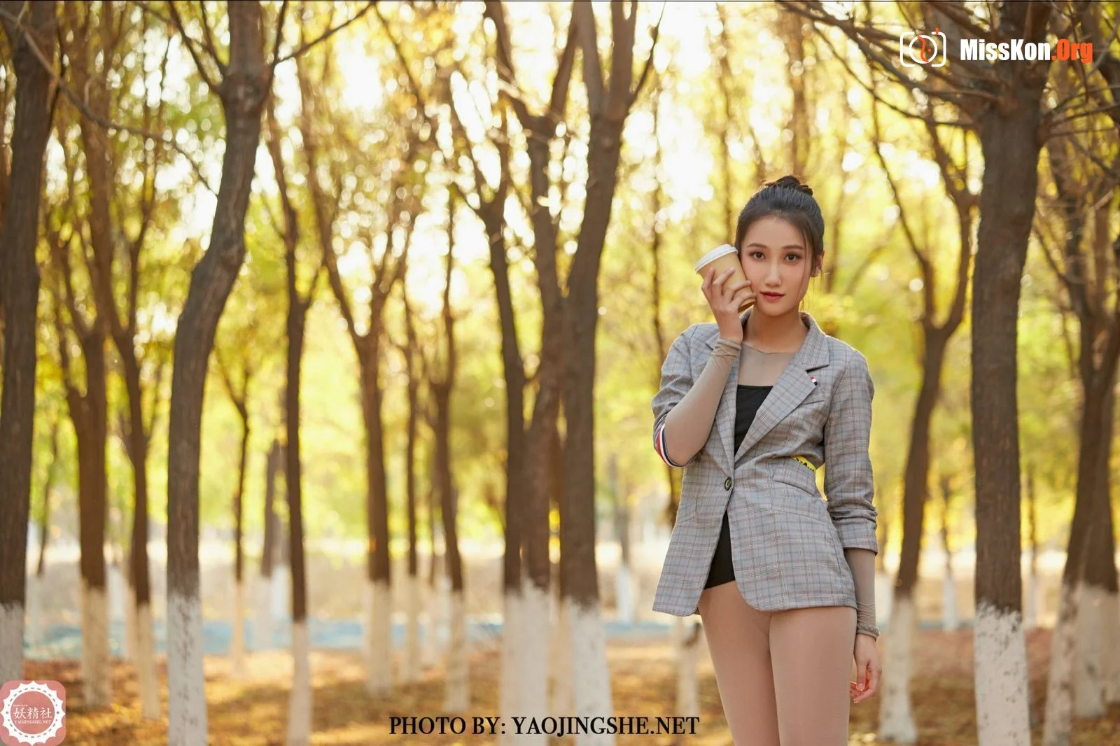 Siwen: Late autumn (T2133) - Photo 8