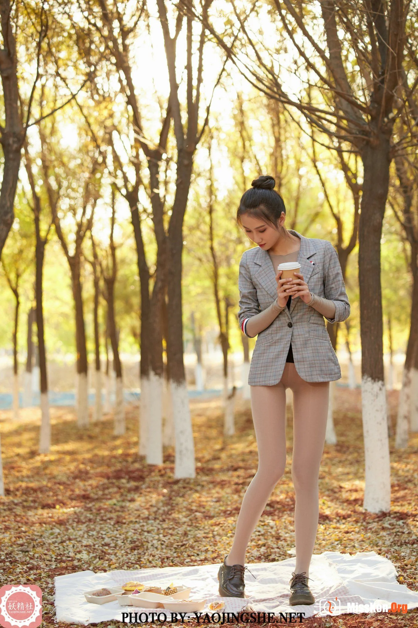 Siwen: Late autumn (T2133) - Photo 9