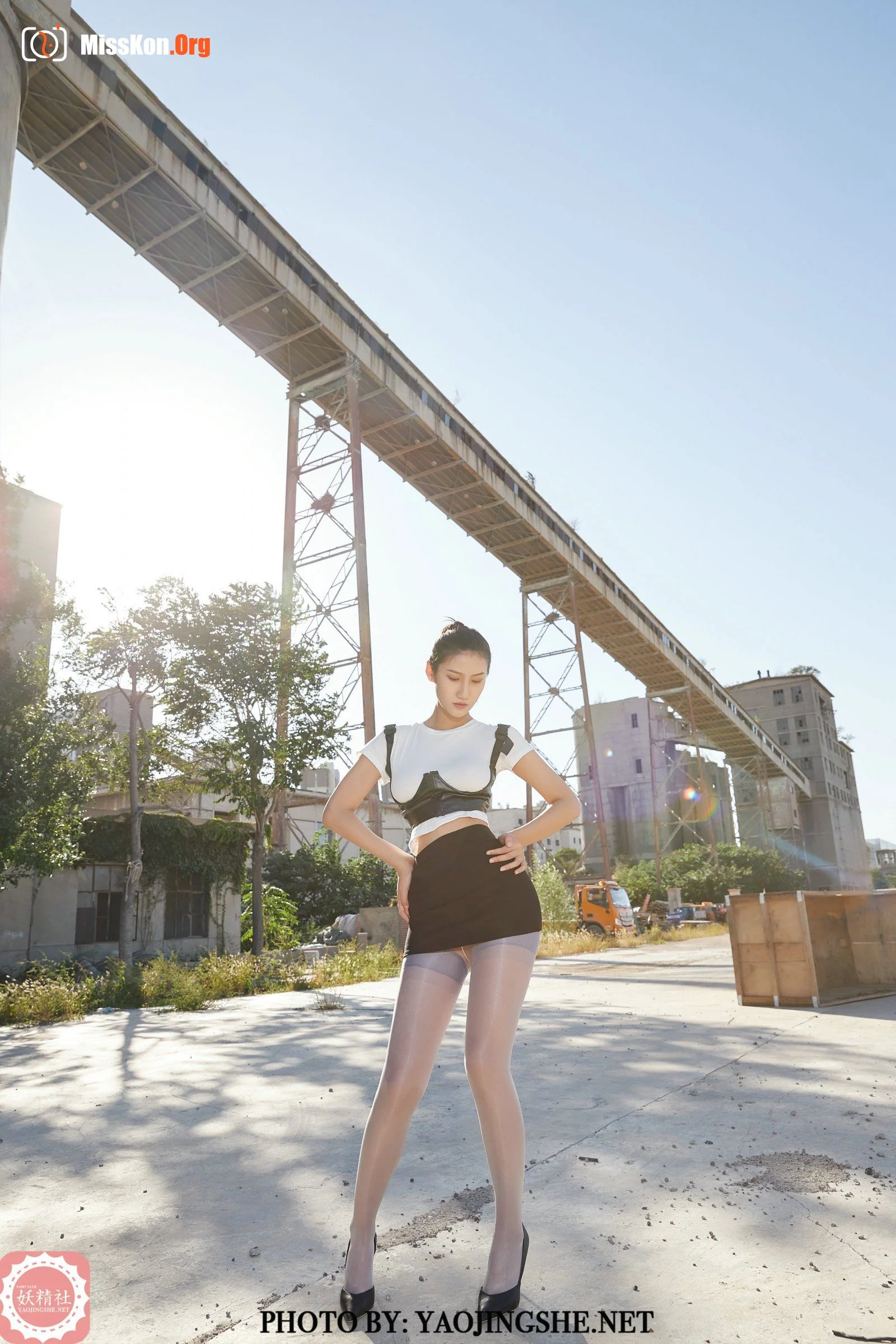 Siwen "Secret Operation" (T2138) - Photo 8