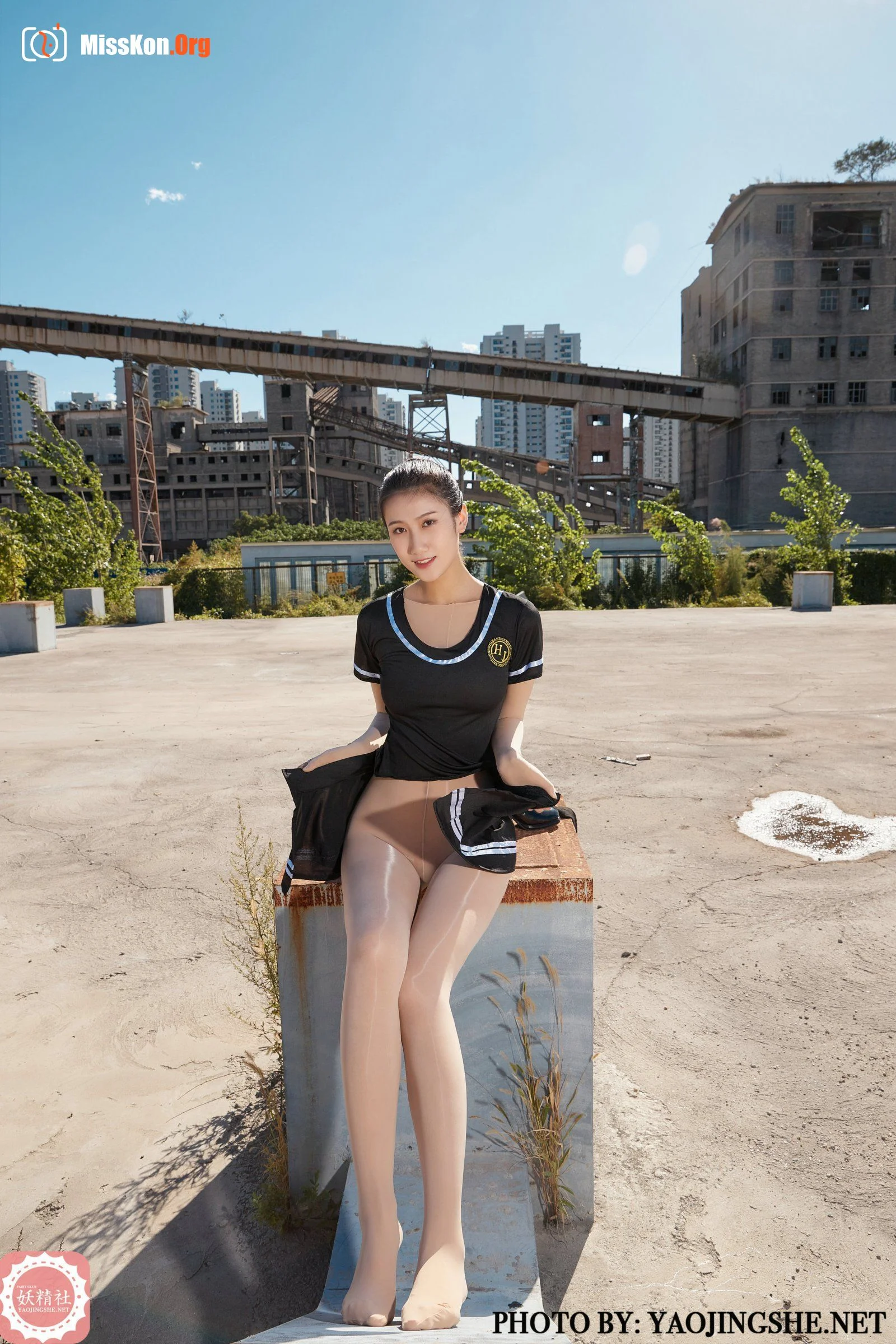 Siwen: Silky in the sun (B2112) - Photo 19