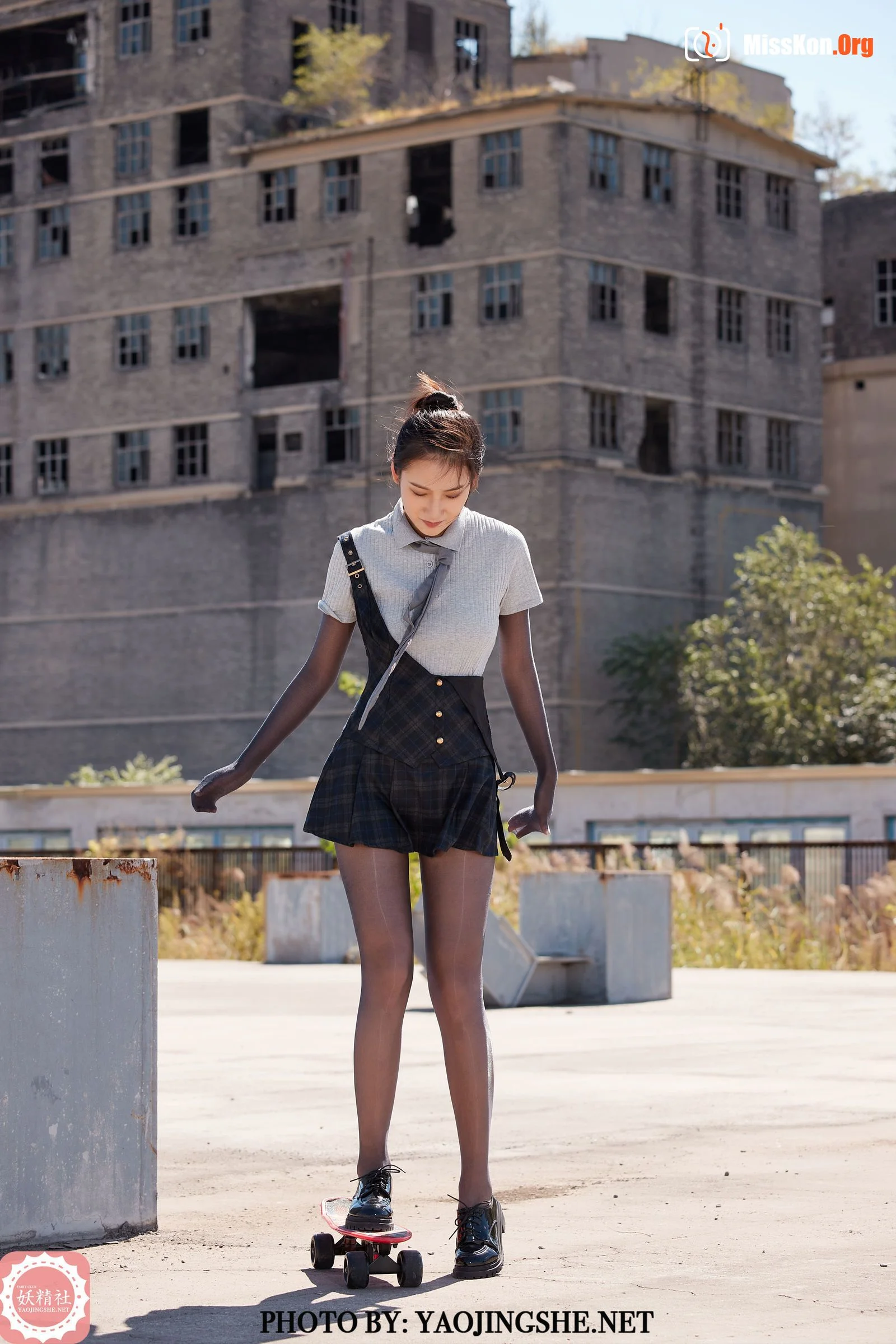 Siwen: The sun shines (T2118) - Photo 12