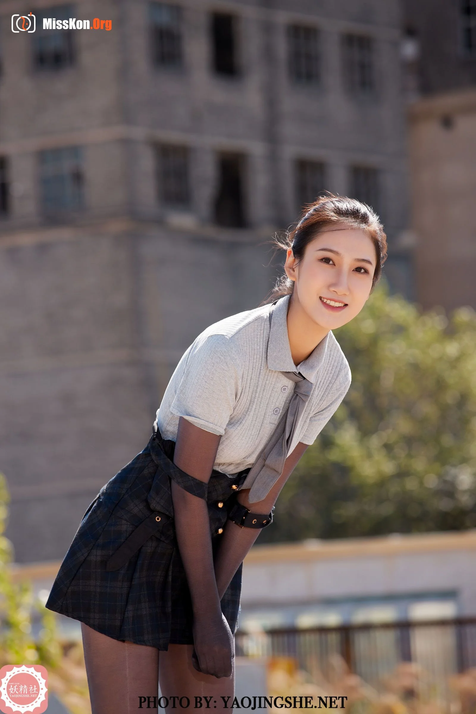 Siwen: The sun shines (T2118) - Photo 14