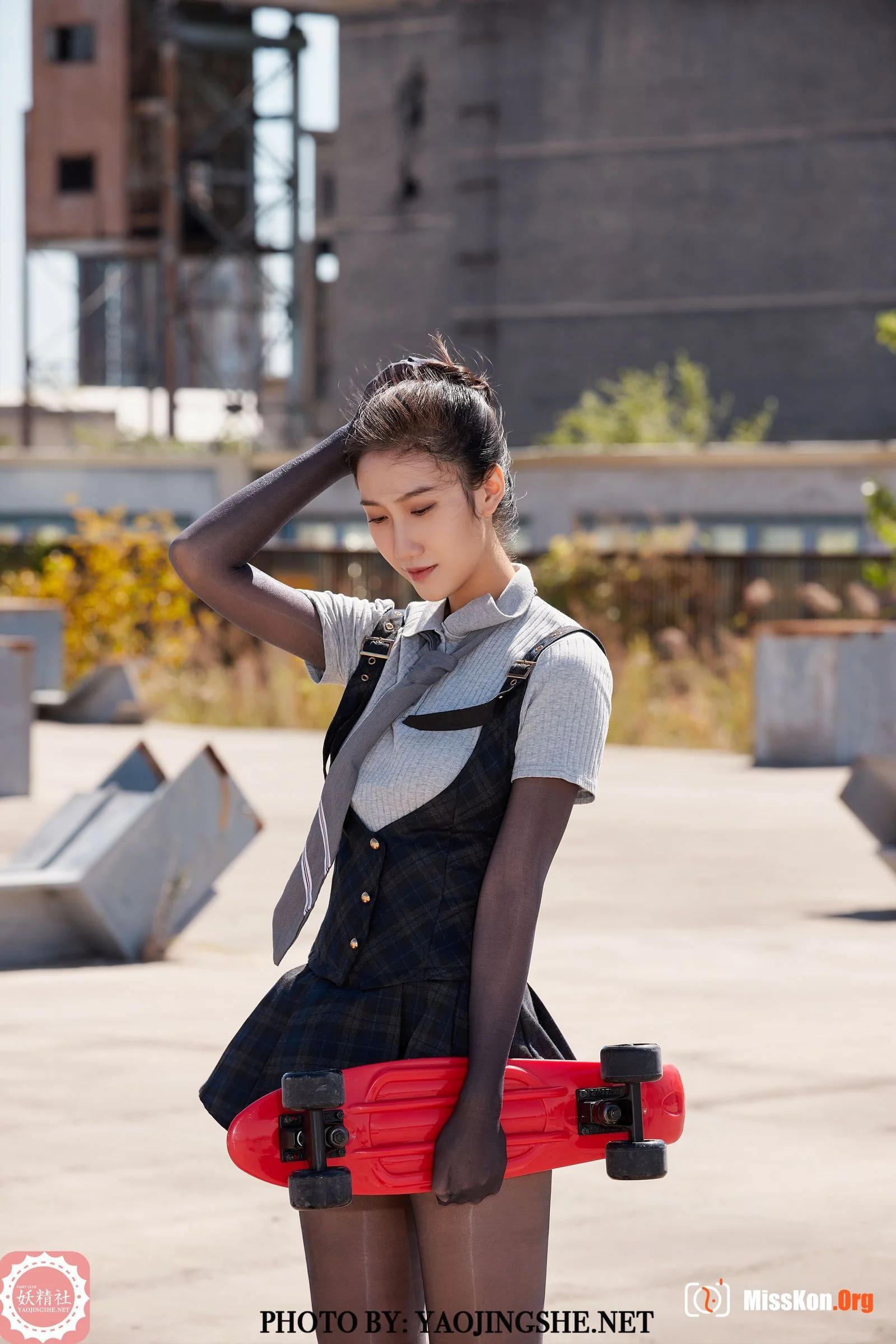 Siwen: The sun shines (T2118) - Photo 3