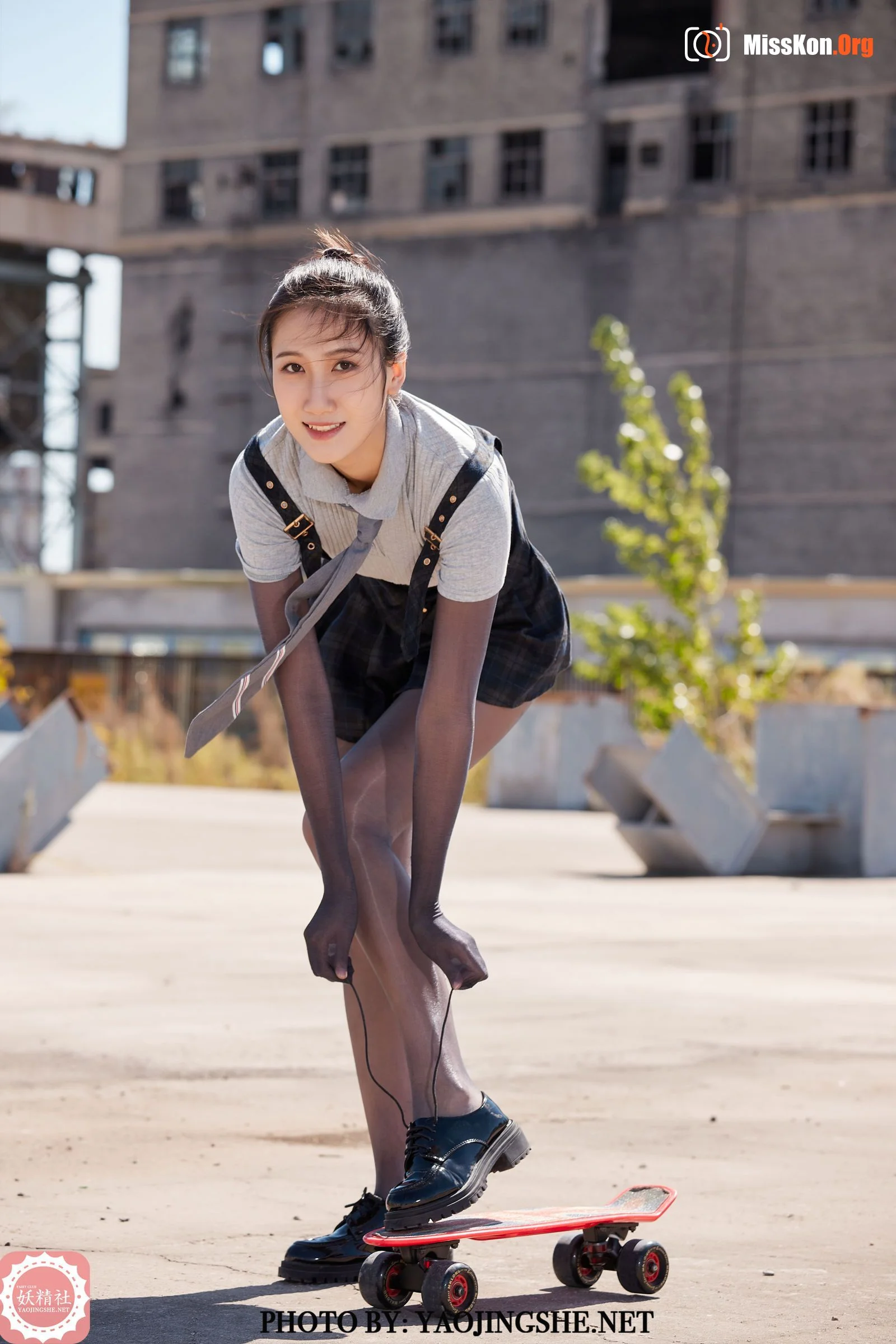 Siwen: The sun shines (T2118) - Photo 4
